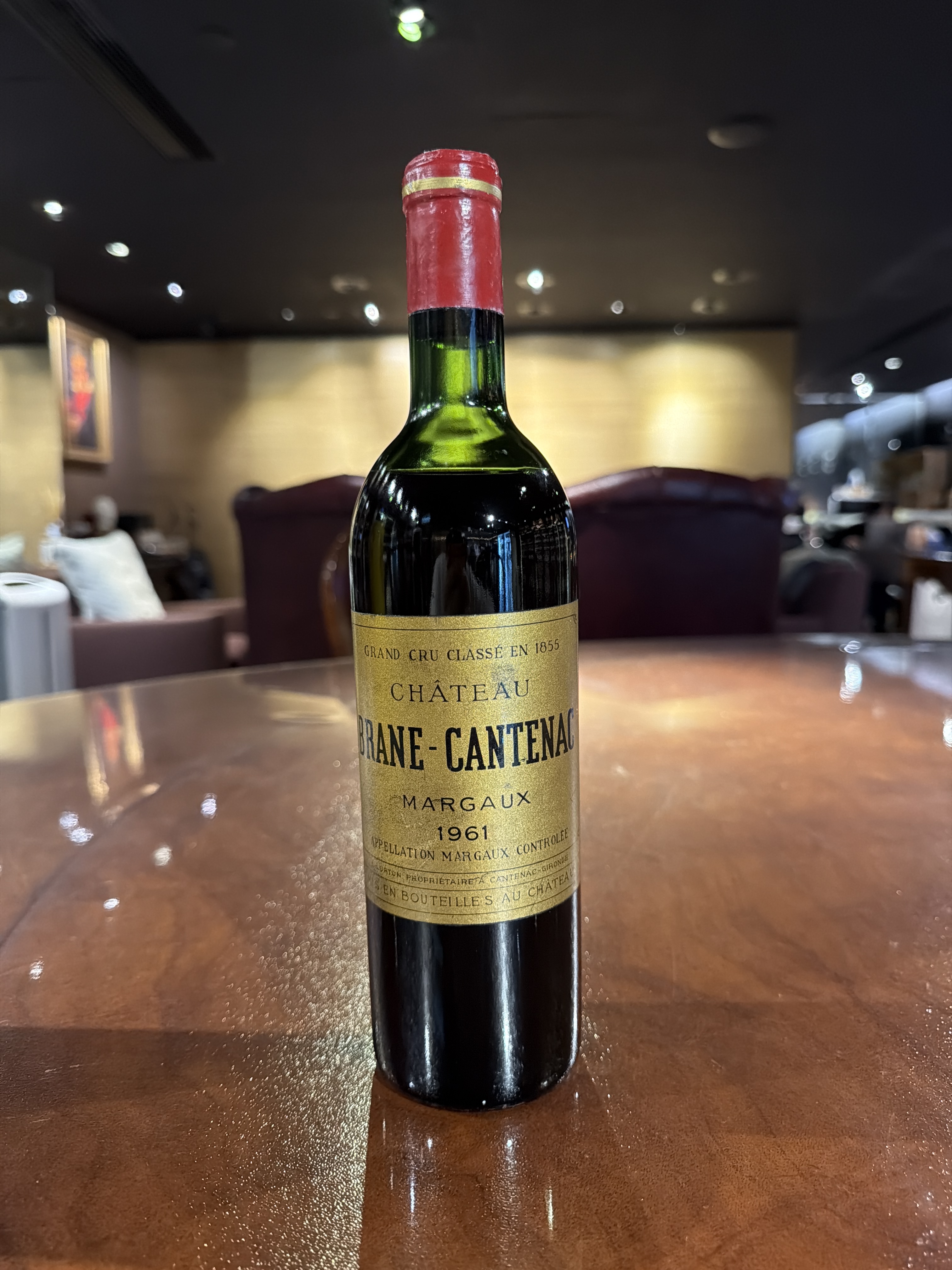 Chateau Brane Cantenac (1961) (750ml)