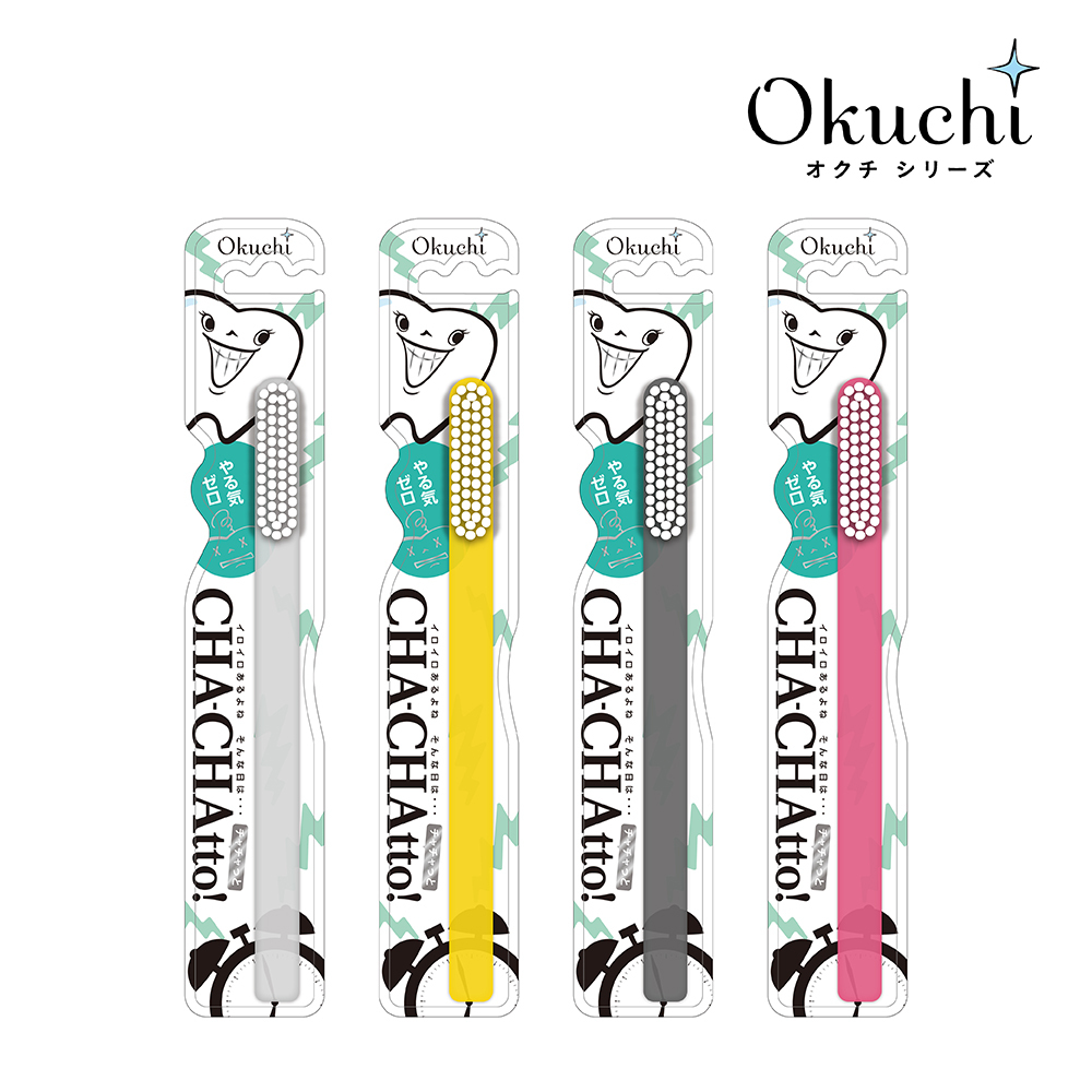 Okuchi 加長版速潔牙刷1入 (顏色隨機)
