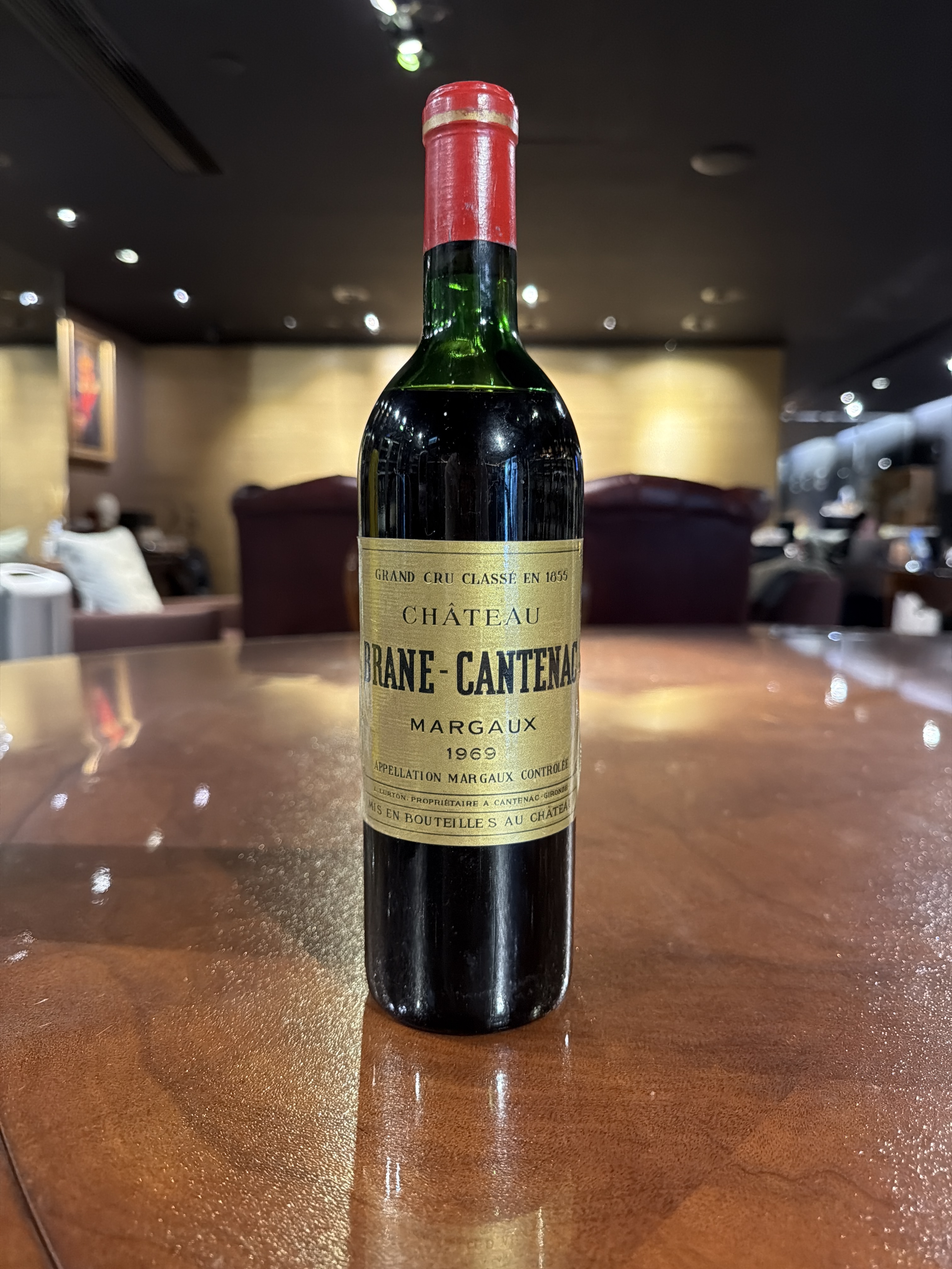 Chateau Brane Cantenac (1969) (750ml)