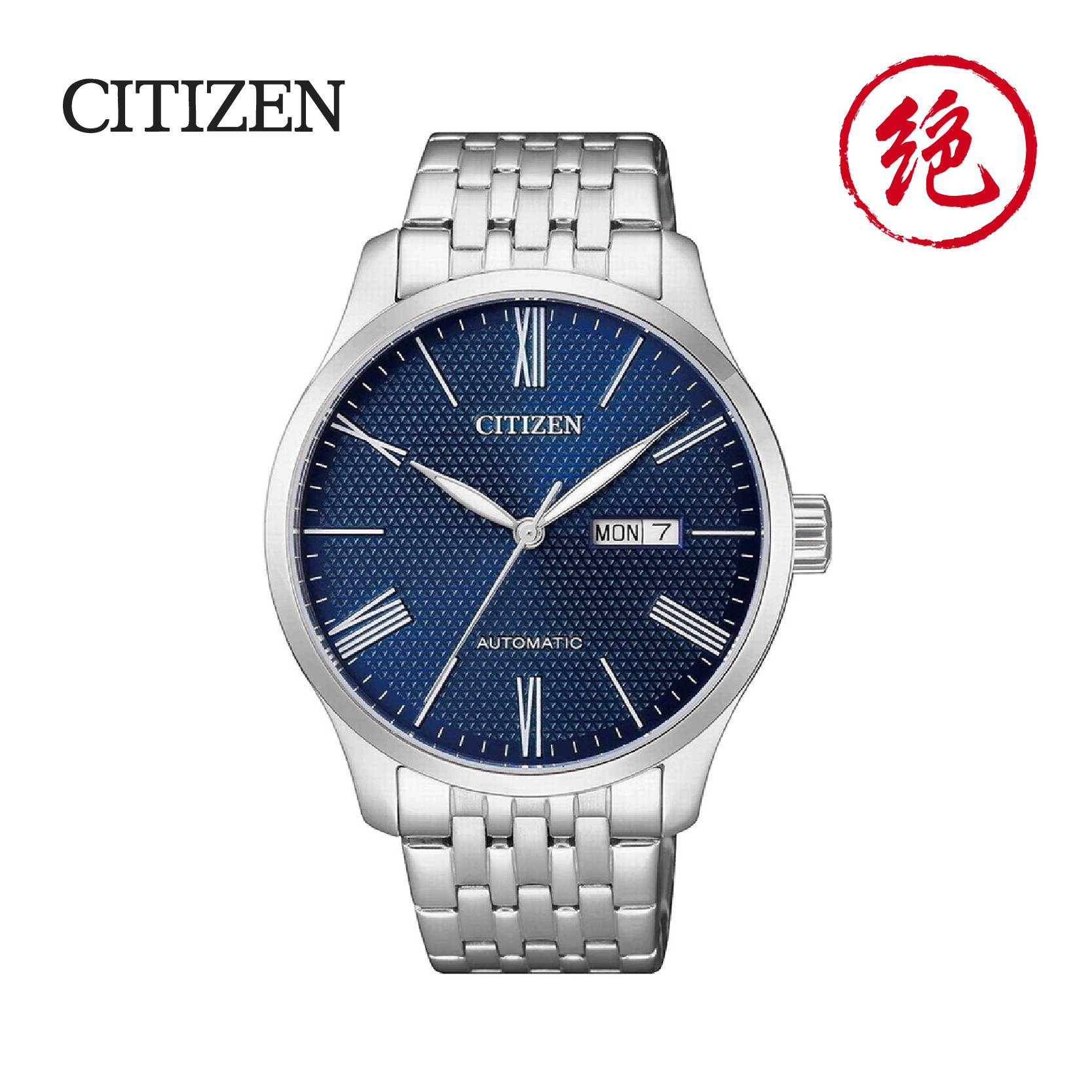 【Citizen 星辰】 NH8350-59L 日期星期顯示 商務 經典 優雅 紳士 搭配 日系 機械 銀藍 不鏽鋼 手錶 -