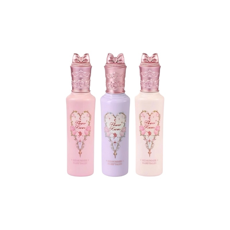 Flower Knows花知曉 仲夏夜系列提亮遮瑕液