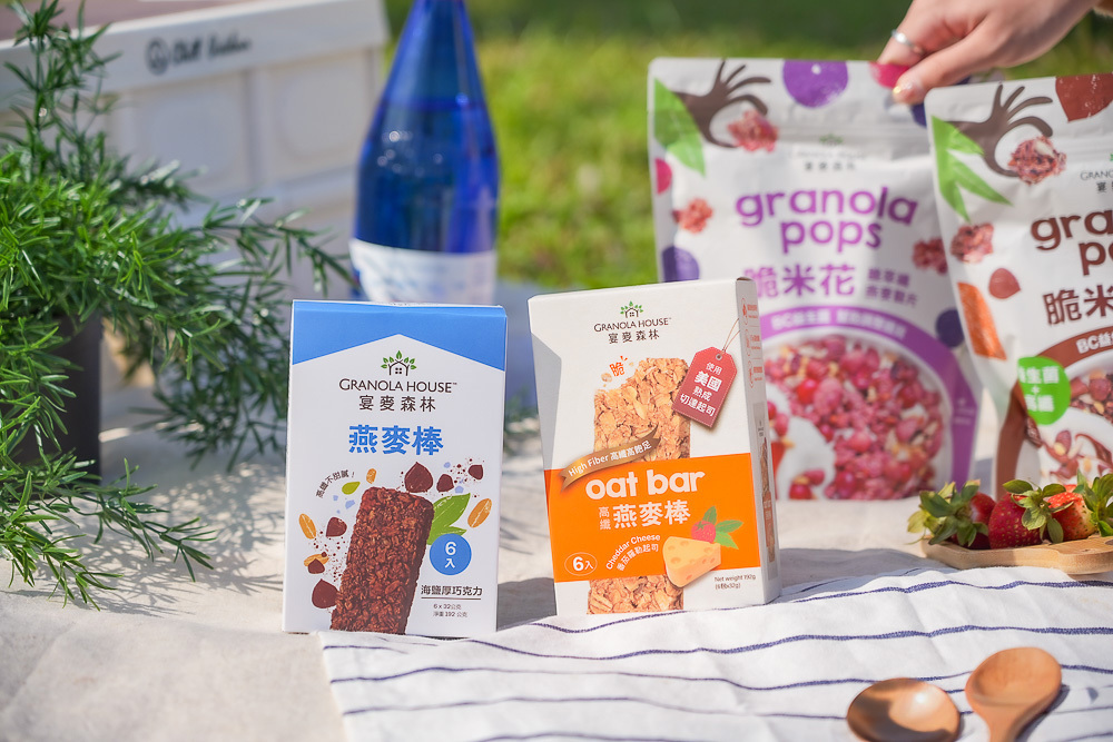 飲食控制多久會瘦-3