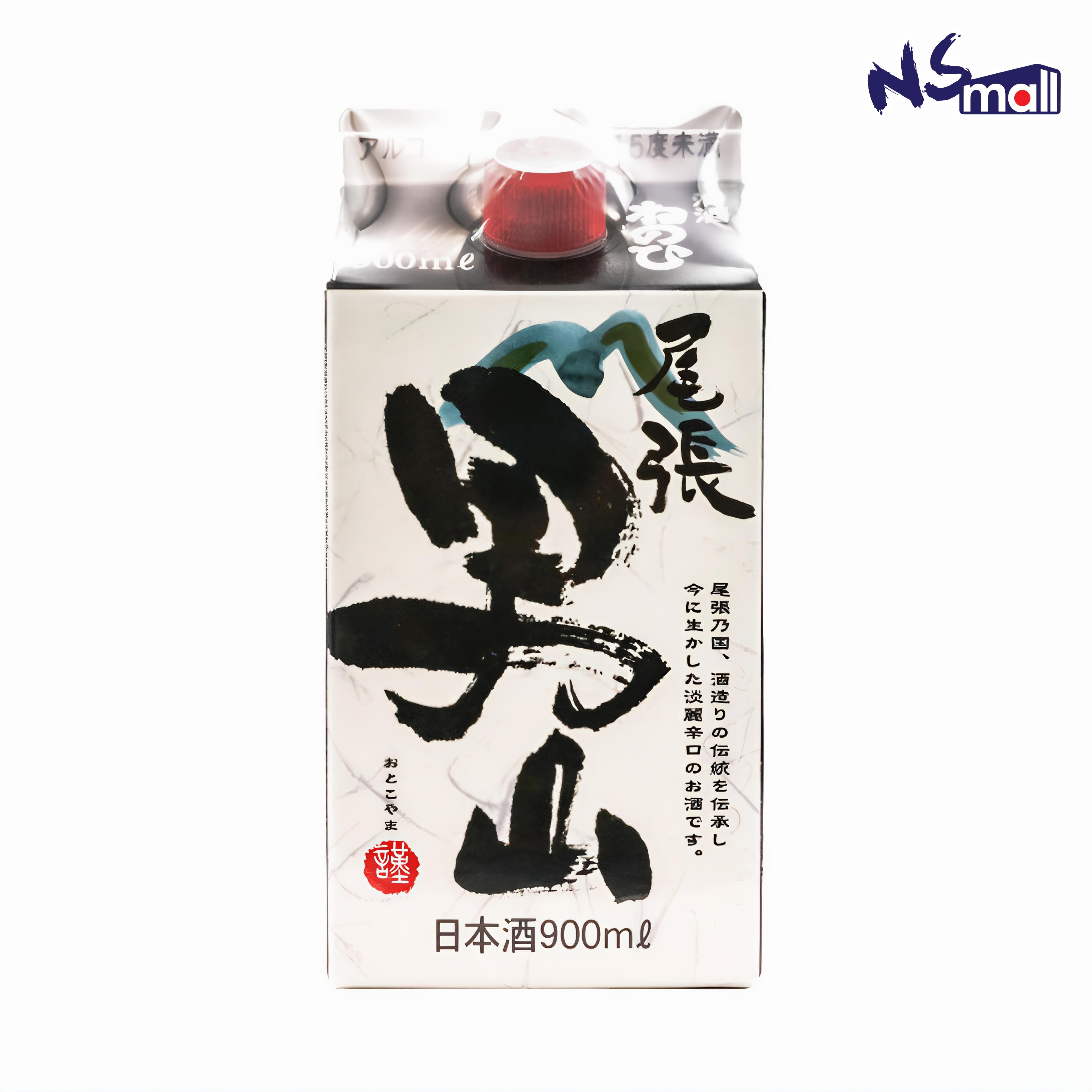 盛田 尾張男山 900ml