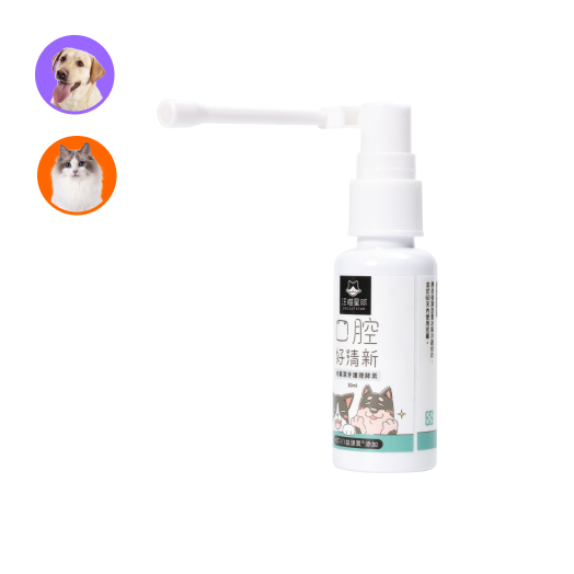 (貓狗適用)潔牙護理酵素