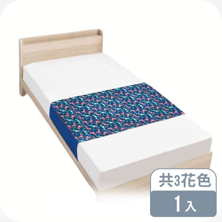 美德醫療 MEDTECS 防水護理墊 1入─共三款