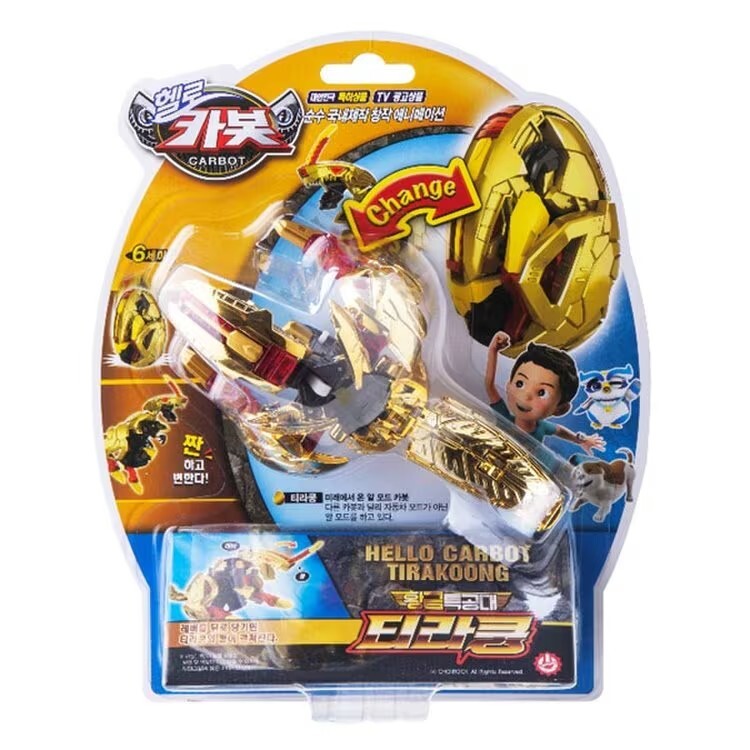 CARBOT 衝鋒戰士 金雷霸王龍
