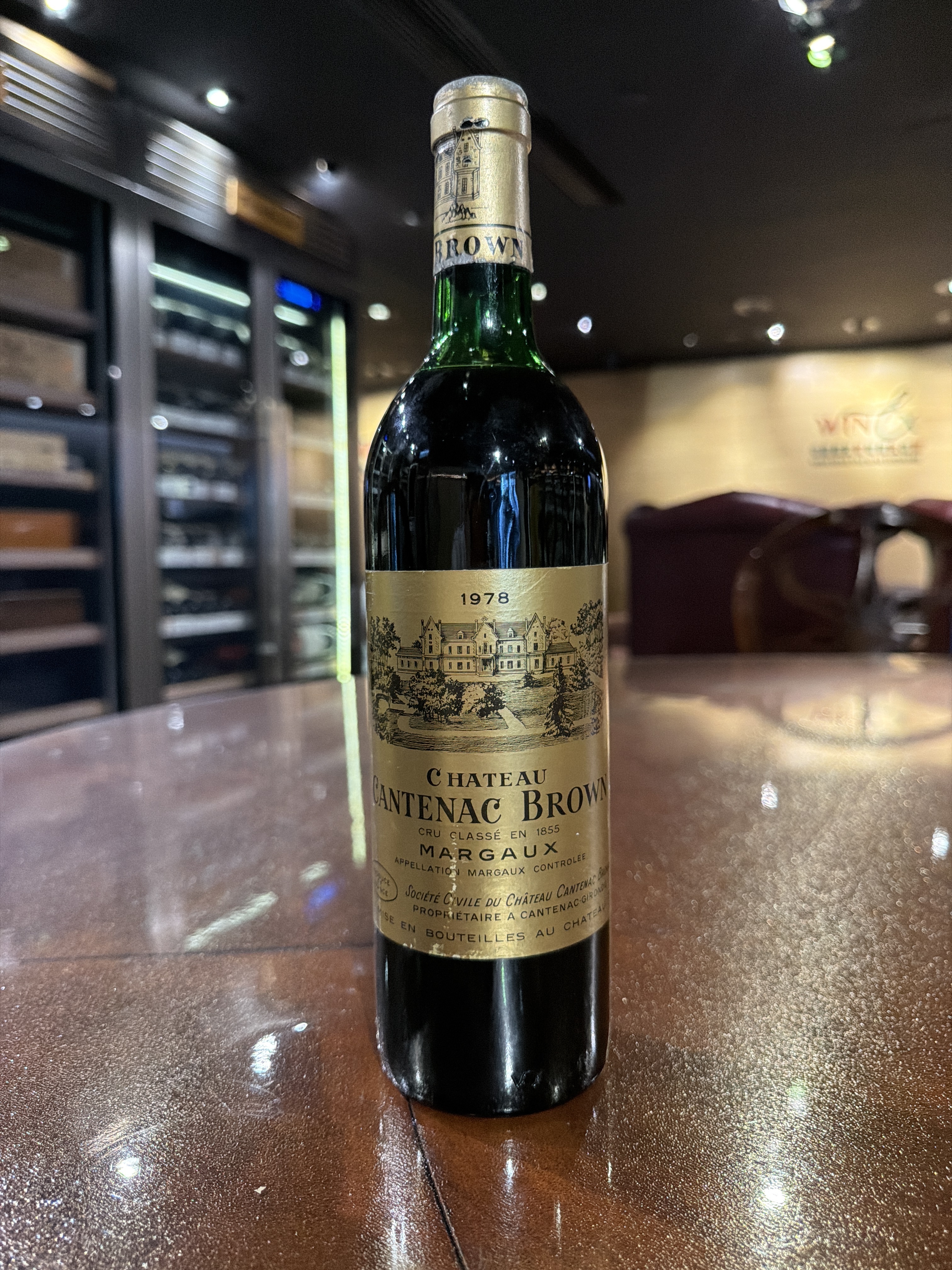 Chateau Cantenac Brown (1978) (750ml)