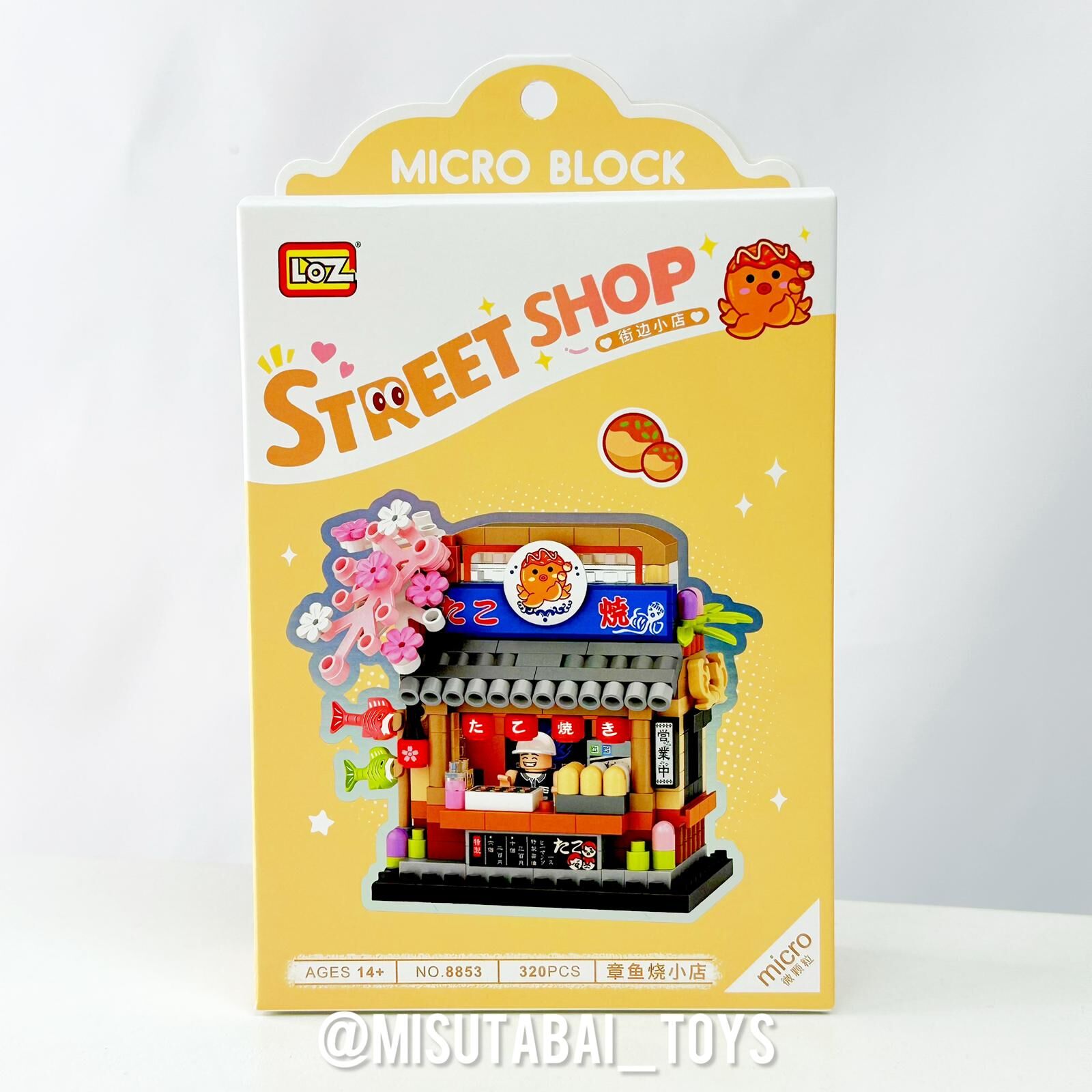 LOZ Street Shop 街邊小店 章魚燒小店 Micro微顆粒 (8853)