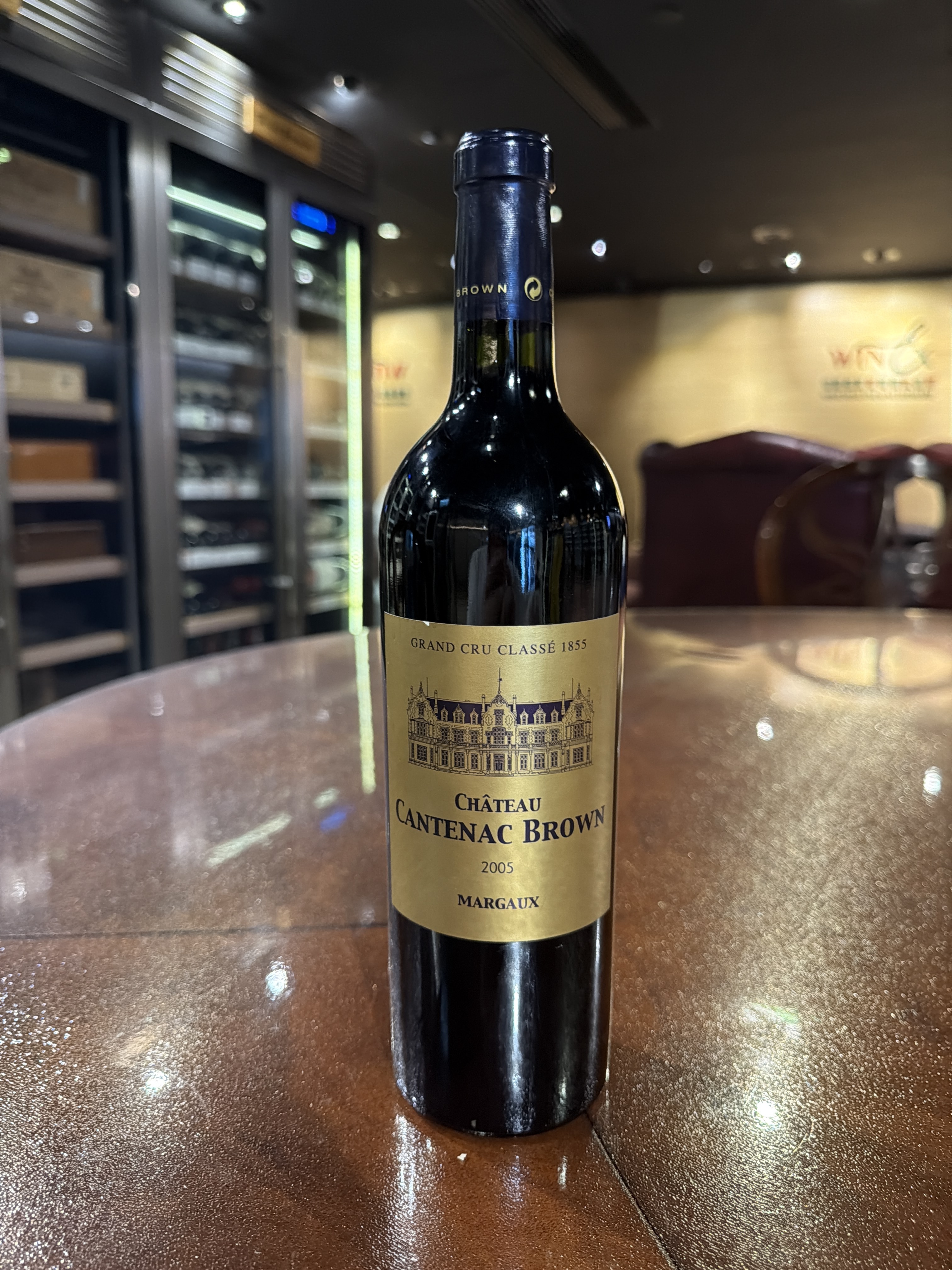 Chateau Cantenac Brown (2005) (750ml)