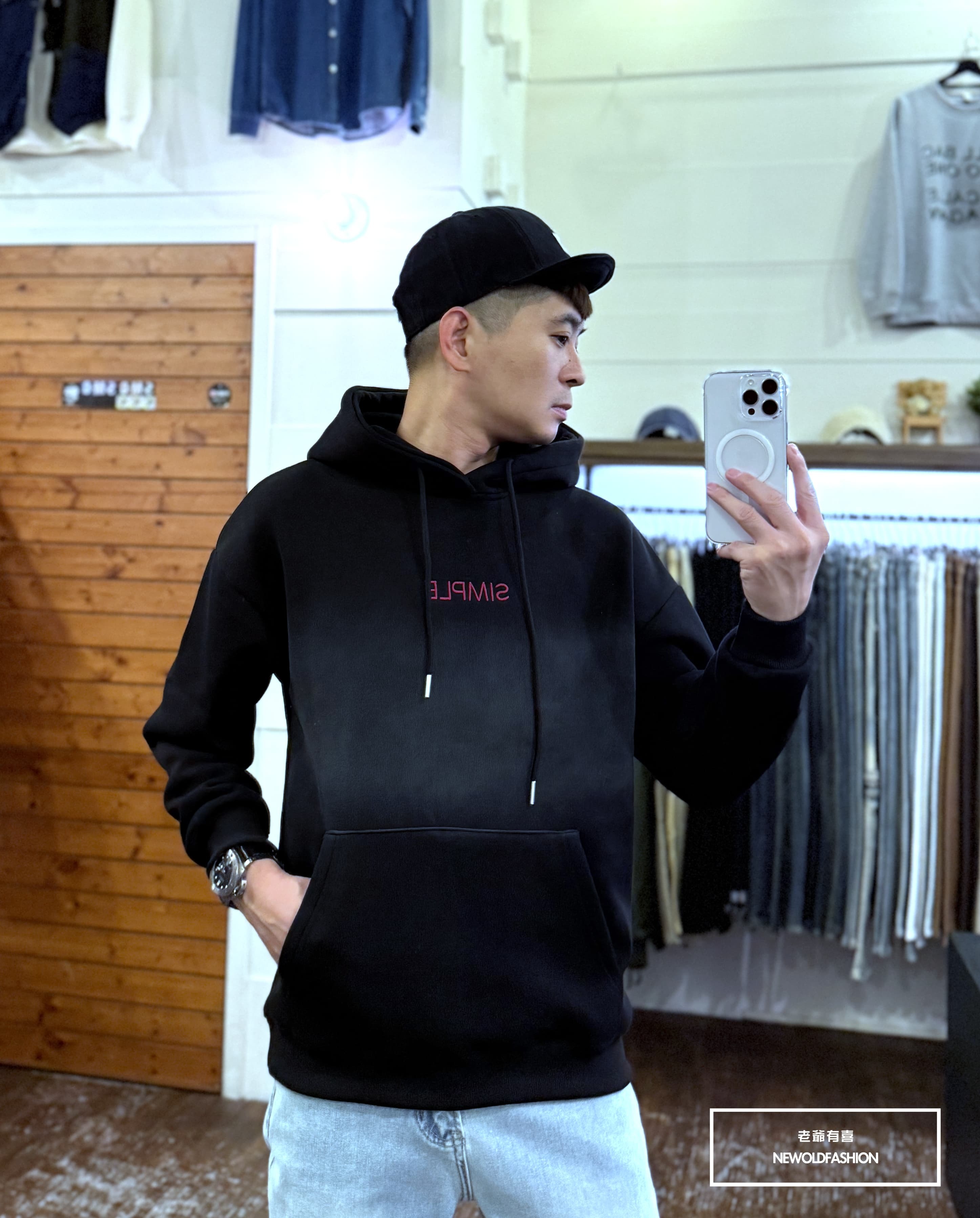 『新品上市』重磅SIMPLE暈染刷毛帽T(NOF25108233)-黑