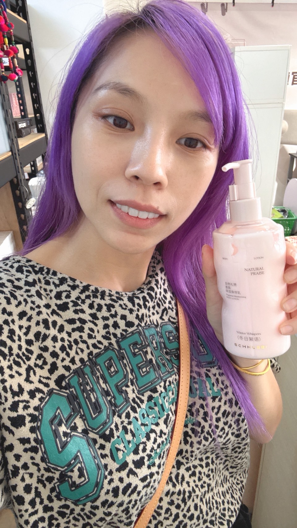 許願款 法式香氛保濕身體乳(300ml)