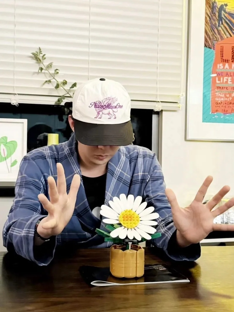 <限量收藏🔥> G-DRAGON × OXFORD《818 BLOOM》聯名 限量雛菊積木