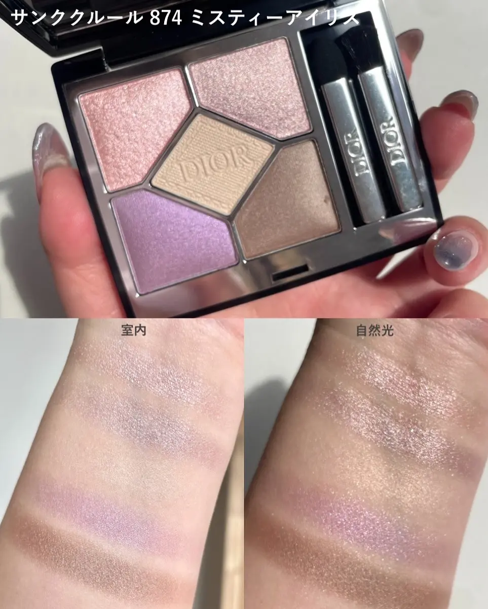 限定] DIOR BEAUTY Dior Show 5 Couleurs Eyeshadow Palette