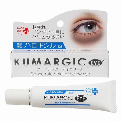 《現貨》日本KUMARGIC 黑眼圈眼霜