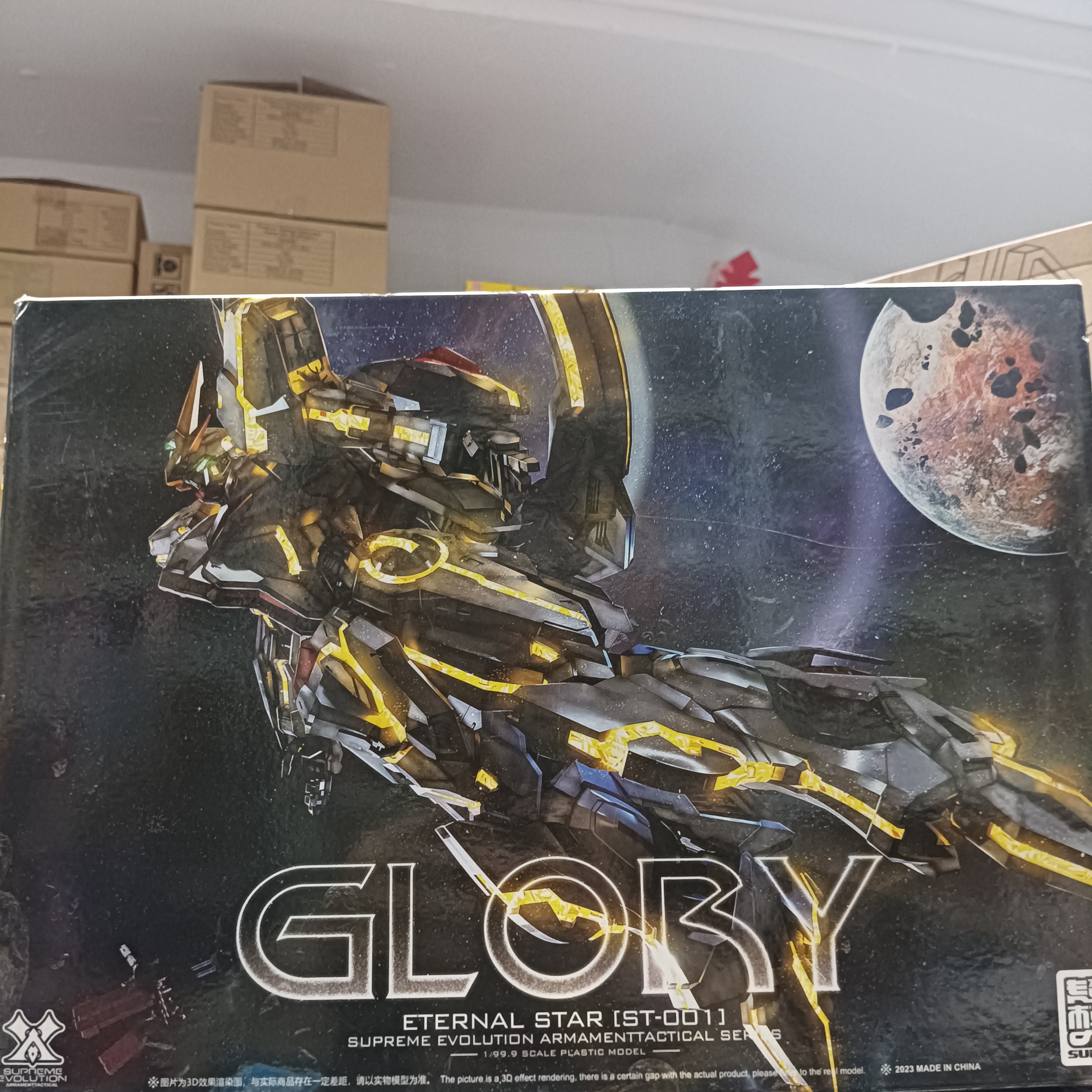 超模力魂 永恒之星 觀星者