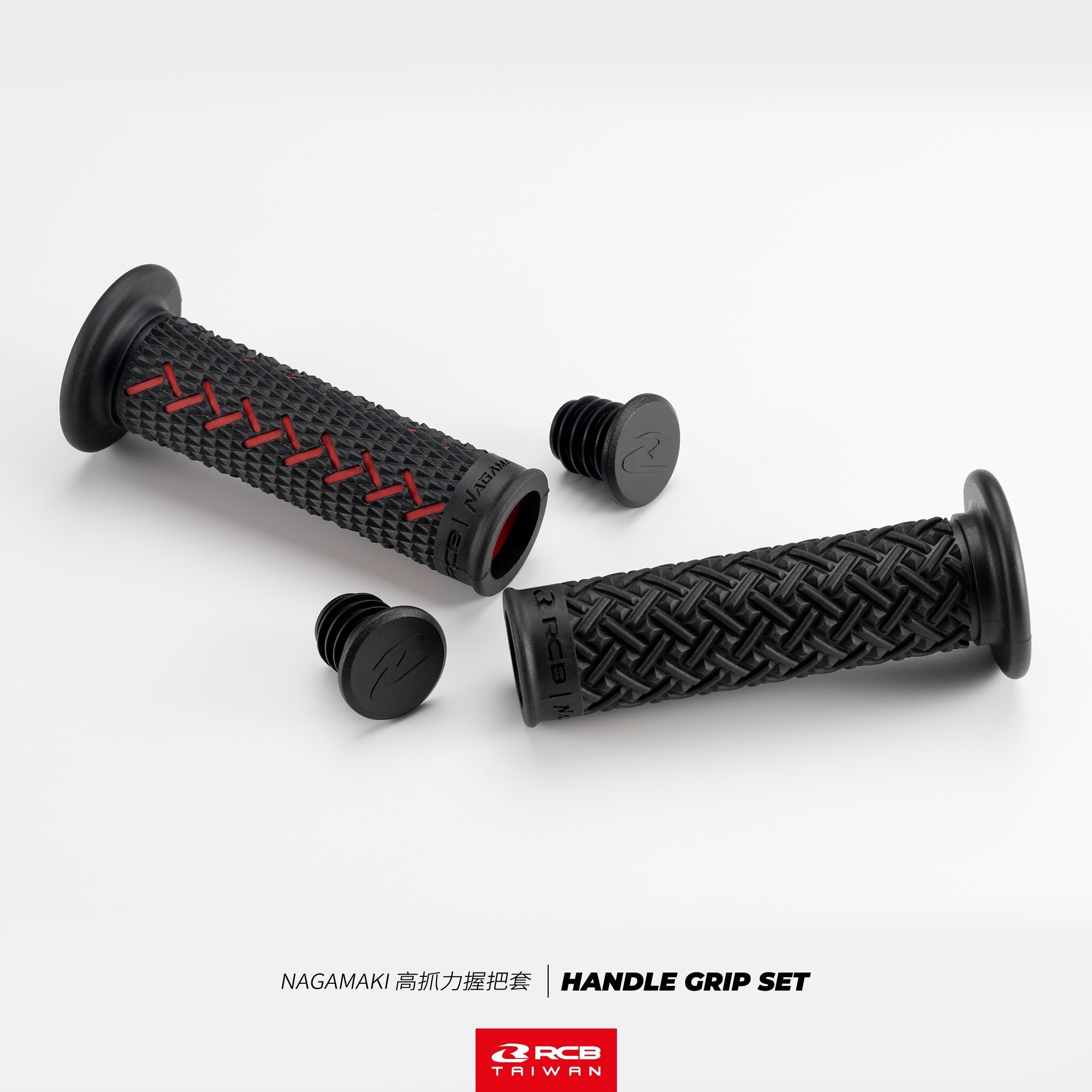 NAGAMAKI 高抓力握把套 115mm / 120mm