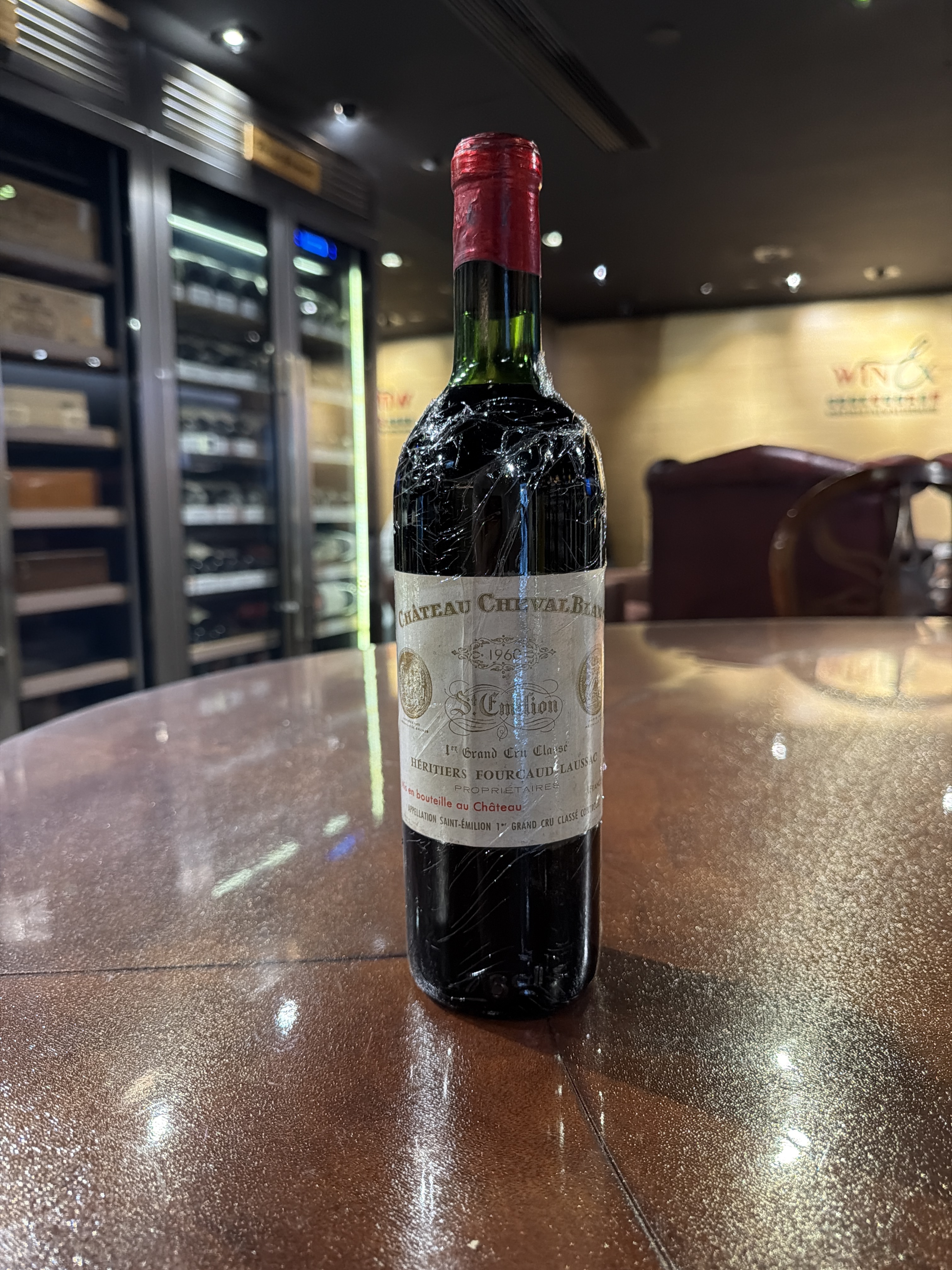 Chateau Cheval Blanc (1960) (750ml)