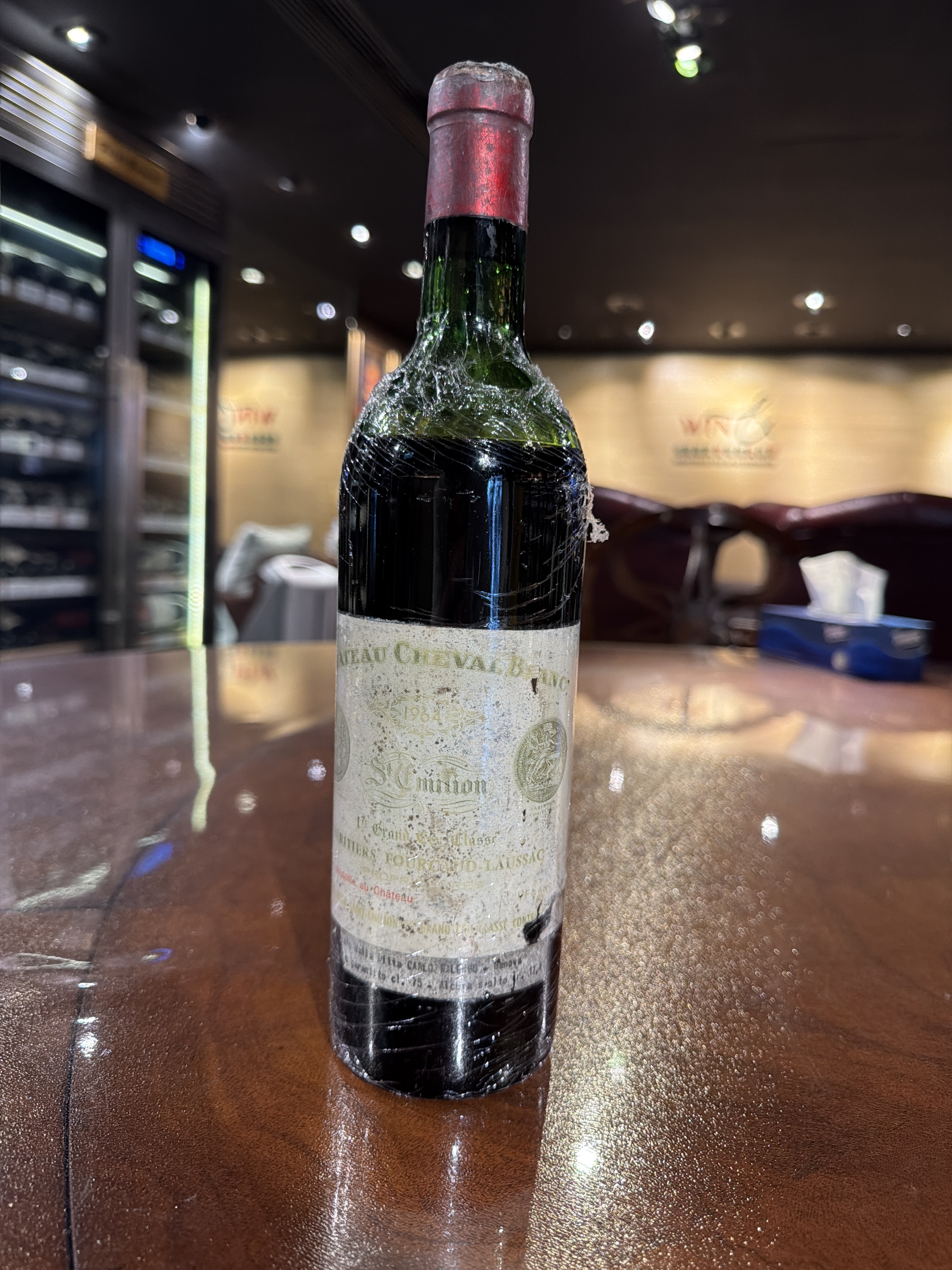 Chateau Cheval Blanc (1964) (750ml)