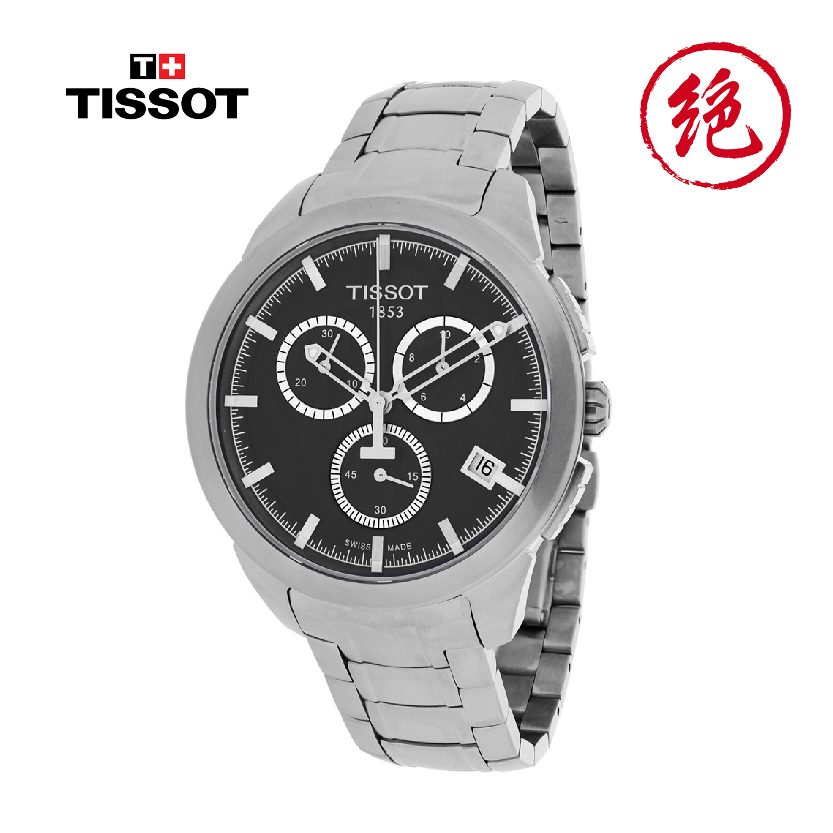 【Tissot 天梭】T0694174406100 瑞士製造 三眼帶日期 熊貓款 鈦金屬腕錶