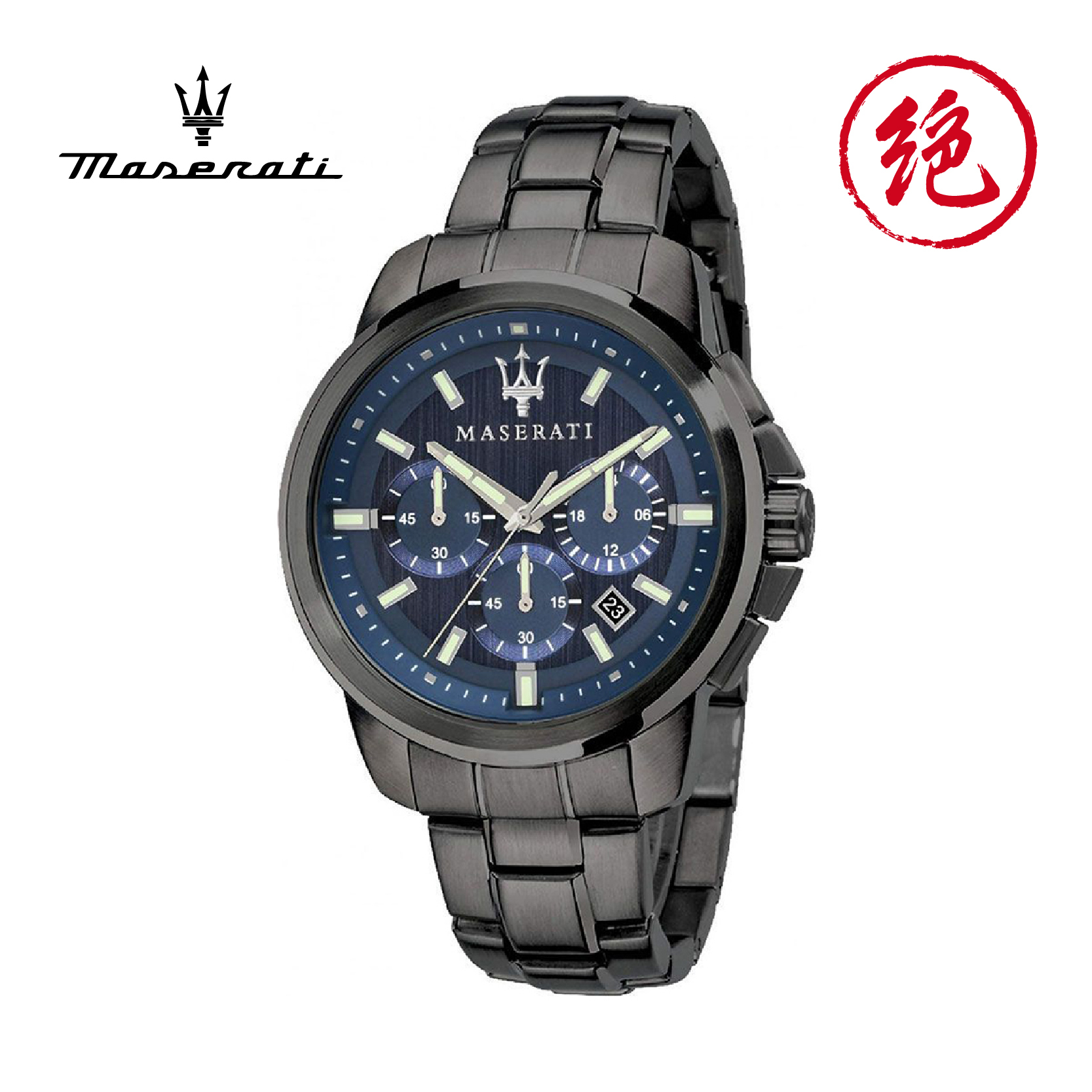 【MASERATI 瑪莎拉蒂】真三眼帶日期 不鏽鋼腕錶