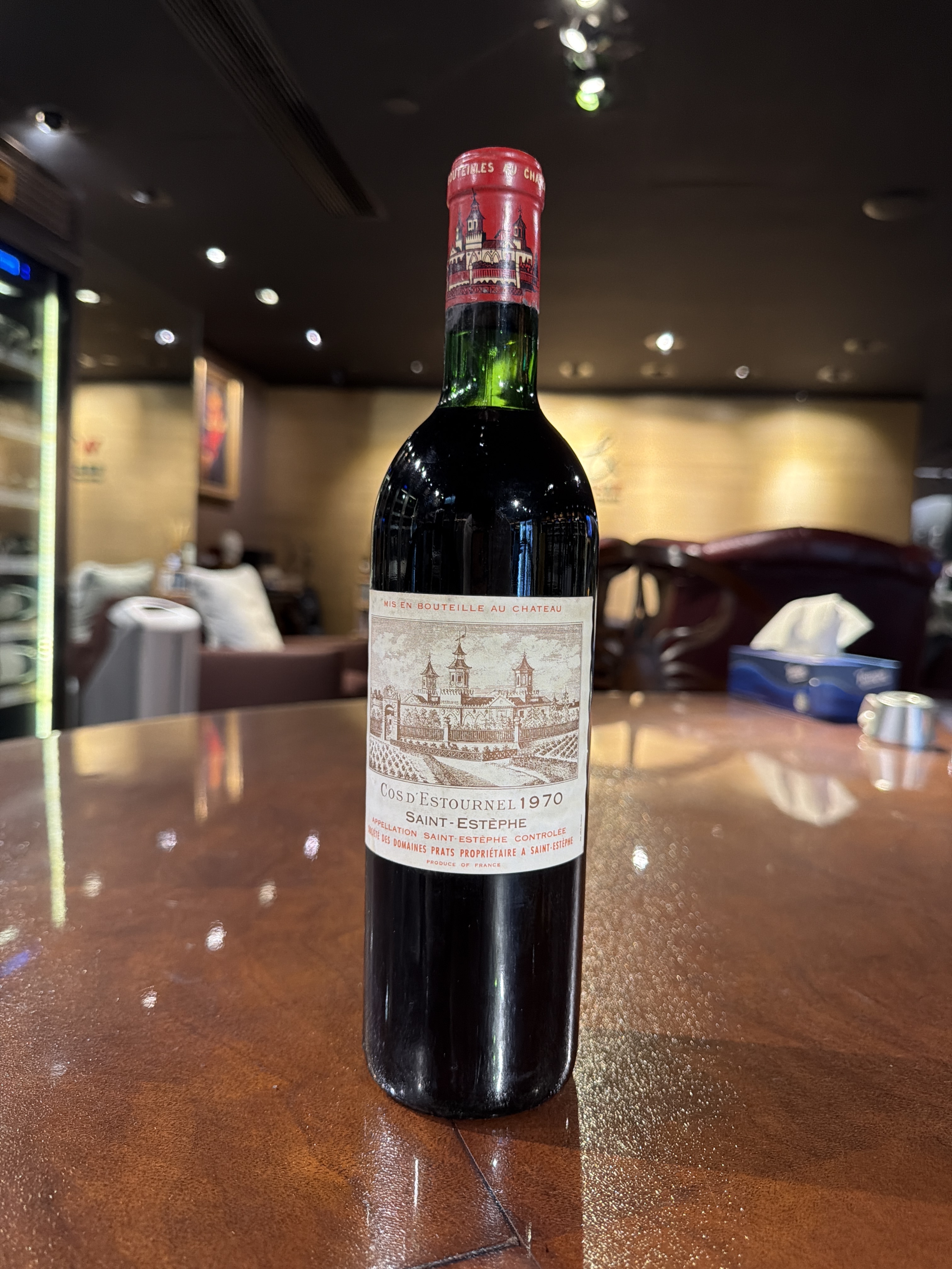 Chateau Cos d'Estournel (1970) (750ml)