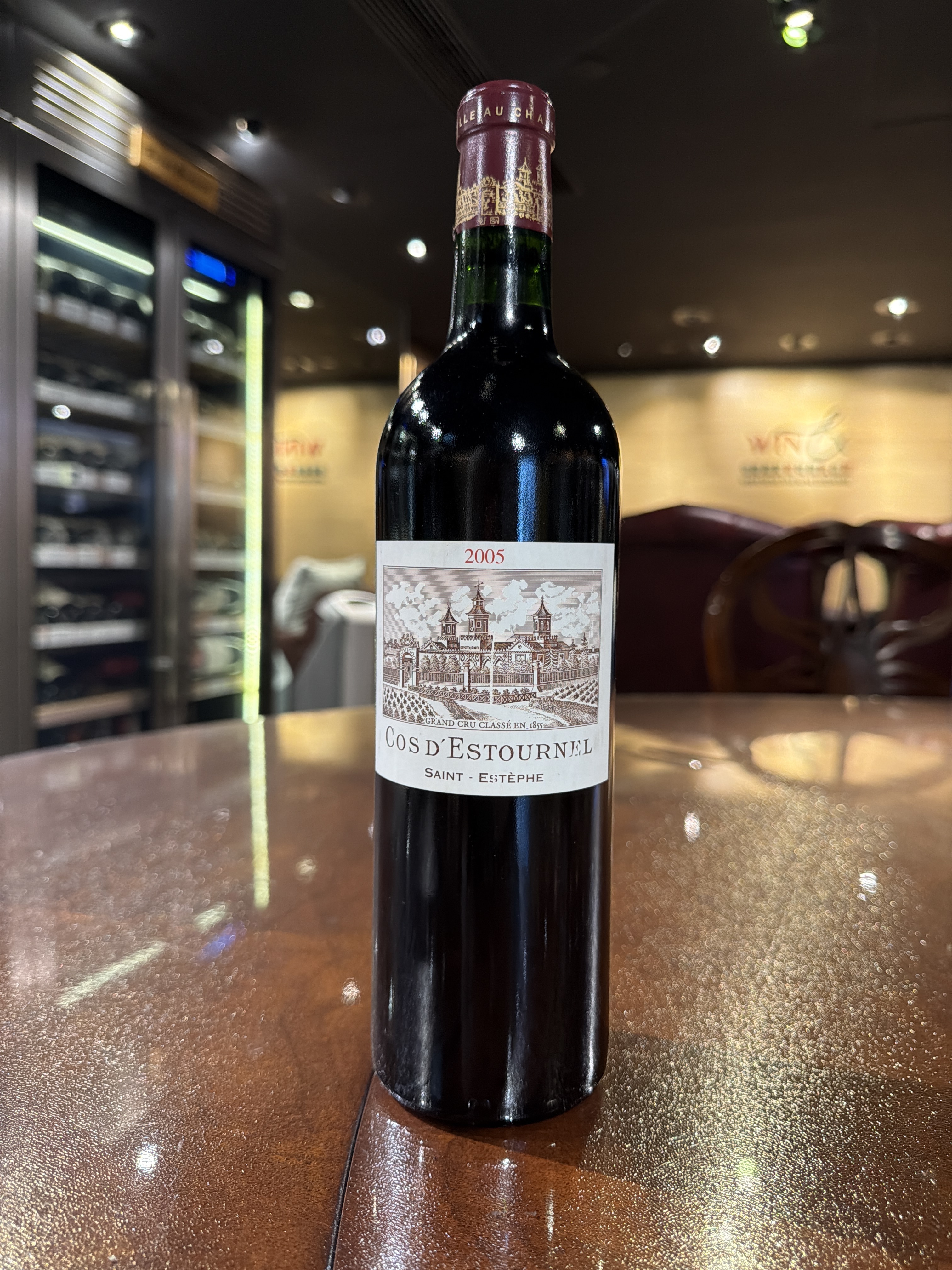 Chateau Cos d'Estournel (2005) (750ml)