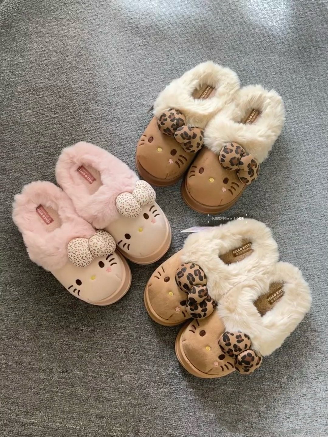 正版授權 三麗鷗 HELLO KITTY 豹紋 櫻花 毛絨鞋 兩色