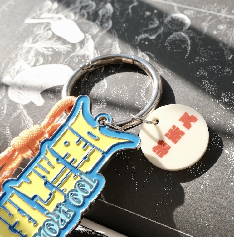 【羊米人Yummy Man】啥款傲少年褲鏈