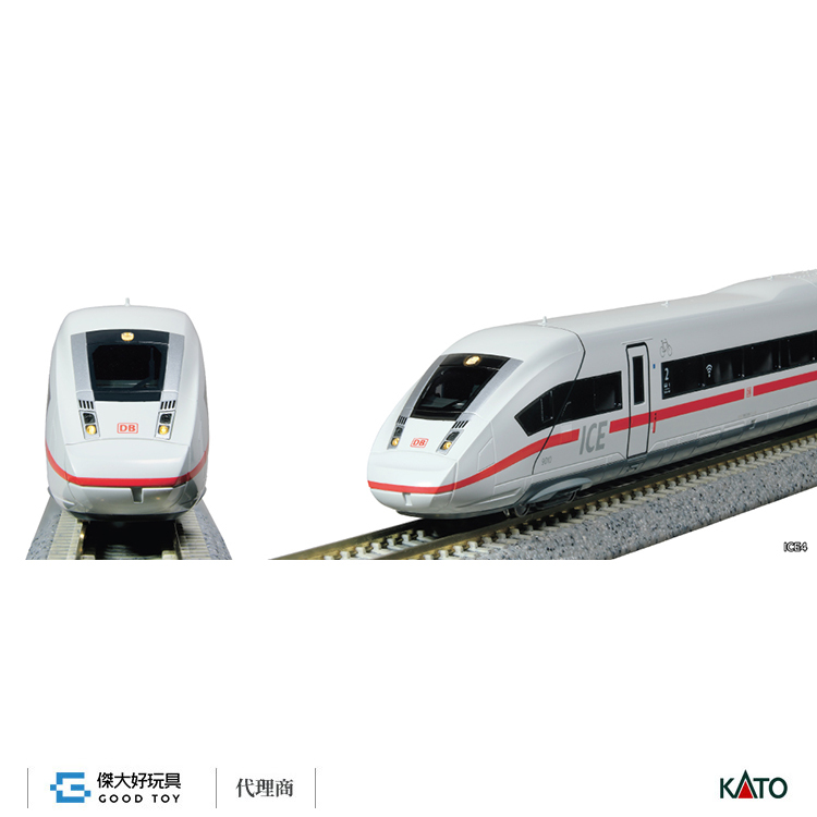 KATO 10-2074 高速電車 ICE4 基本 (4輛)