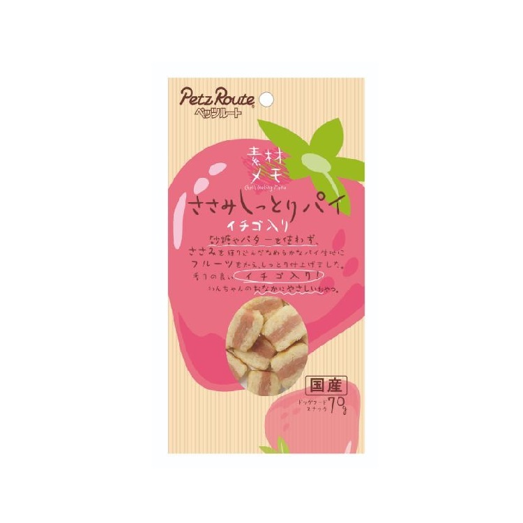 PetzRoute 雞柳草莓批 70g