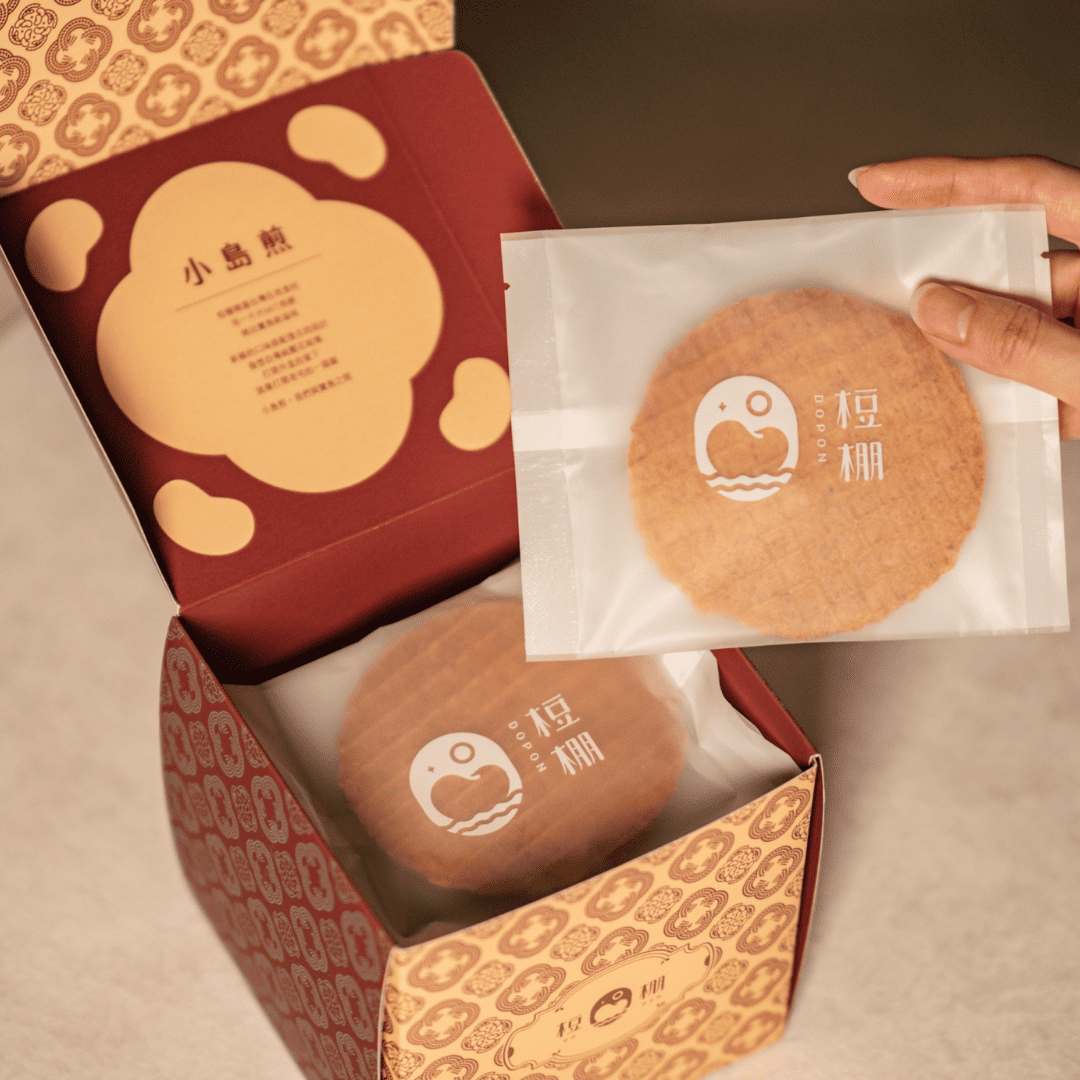 Island Waffle - Mixed Flavor