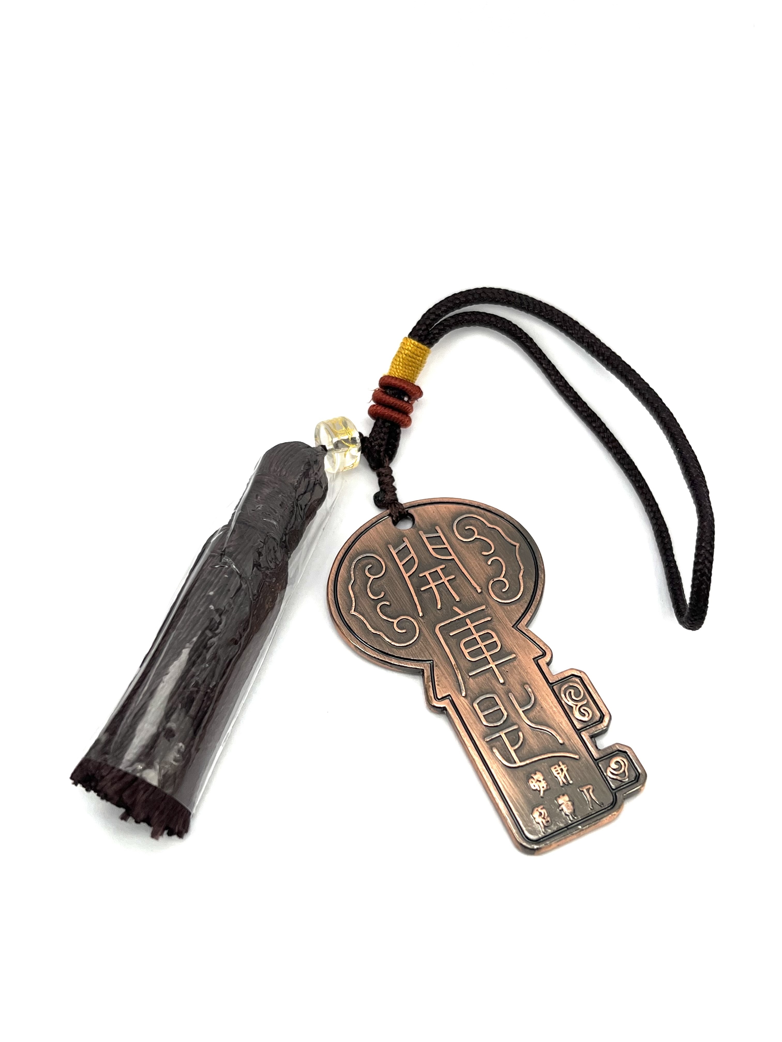 (預訂)福 - (雞)六合生肖貴人召喚匙(擺到馬年先完) (跟身/2026年正東/正北/中宮)