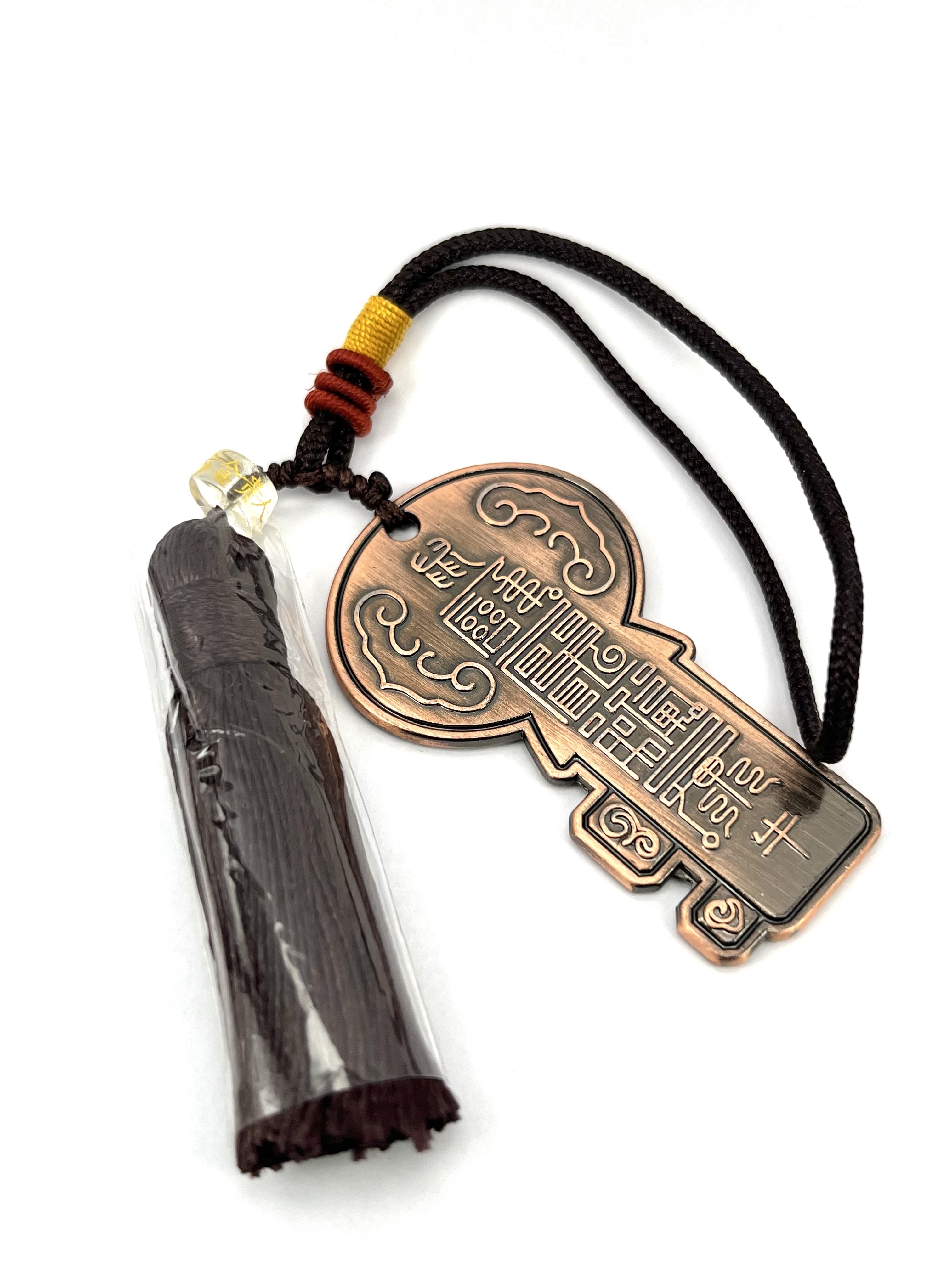 (預訂) 福 - (鼠)六合生肖貴人召喚匙(擺到馬年先完) (跟身/2026年正東/正北/中宮)