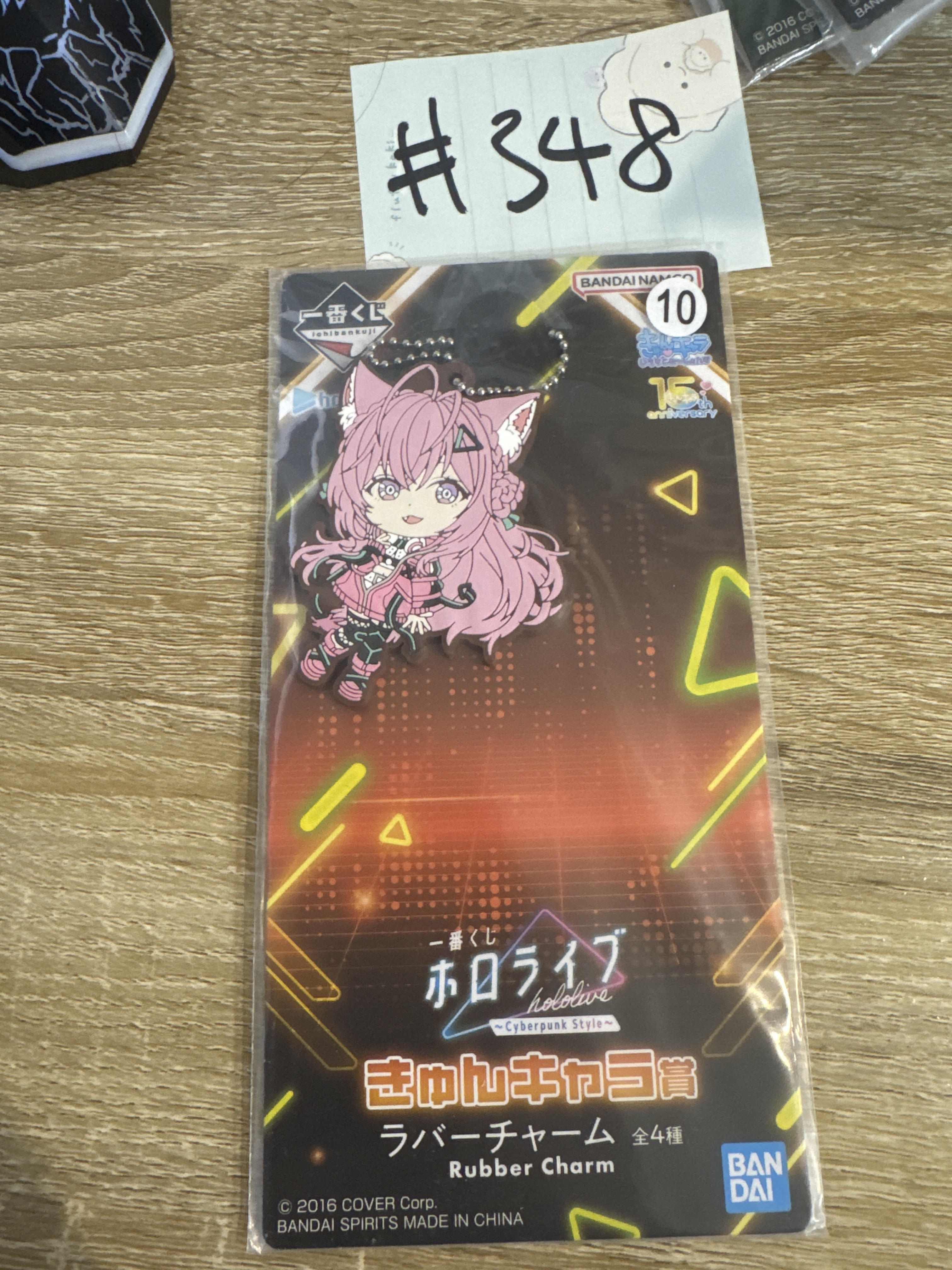 Hololive KOYORI 掛件#348