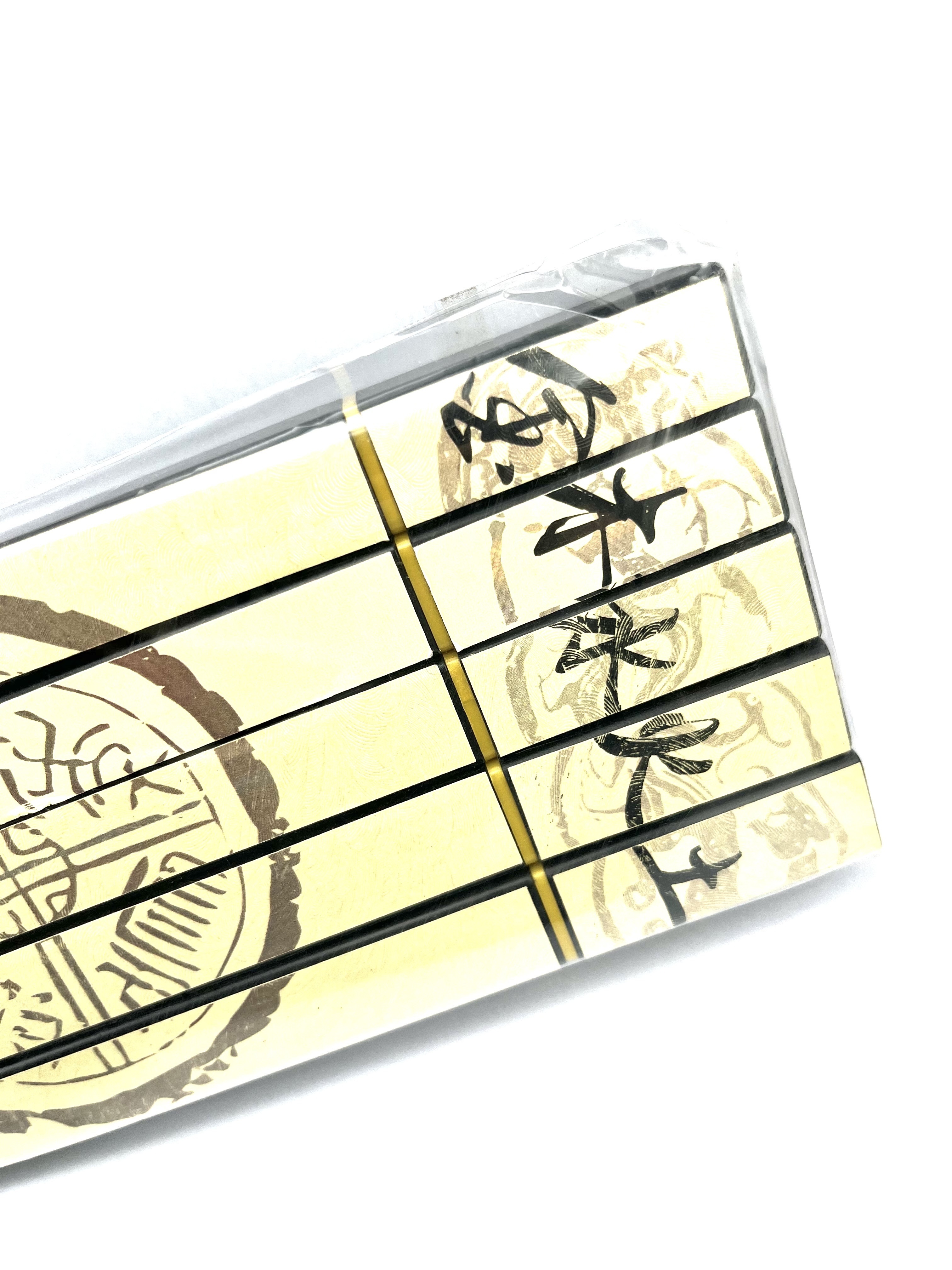 (預訂) 五行身體健康香