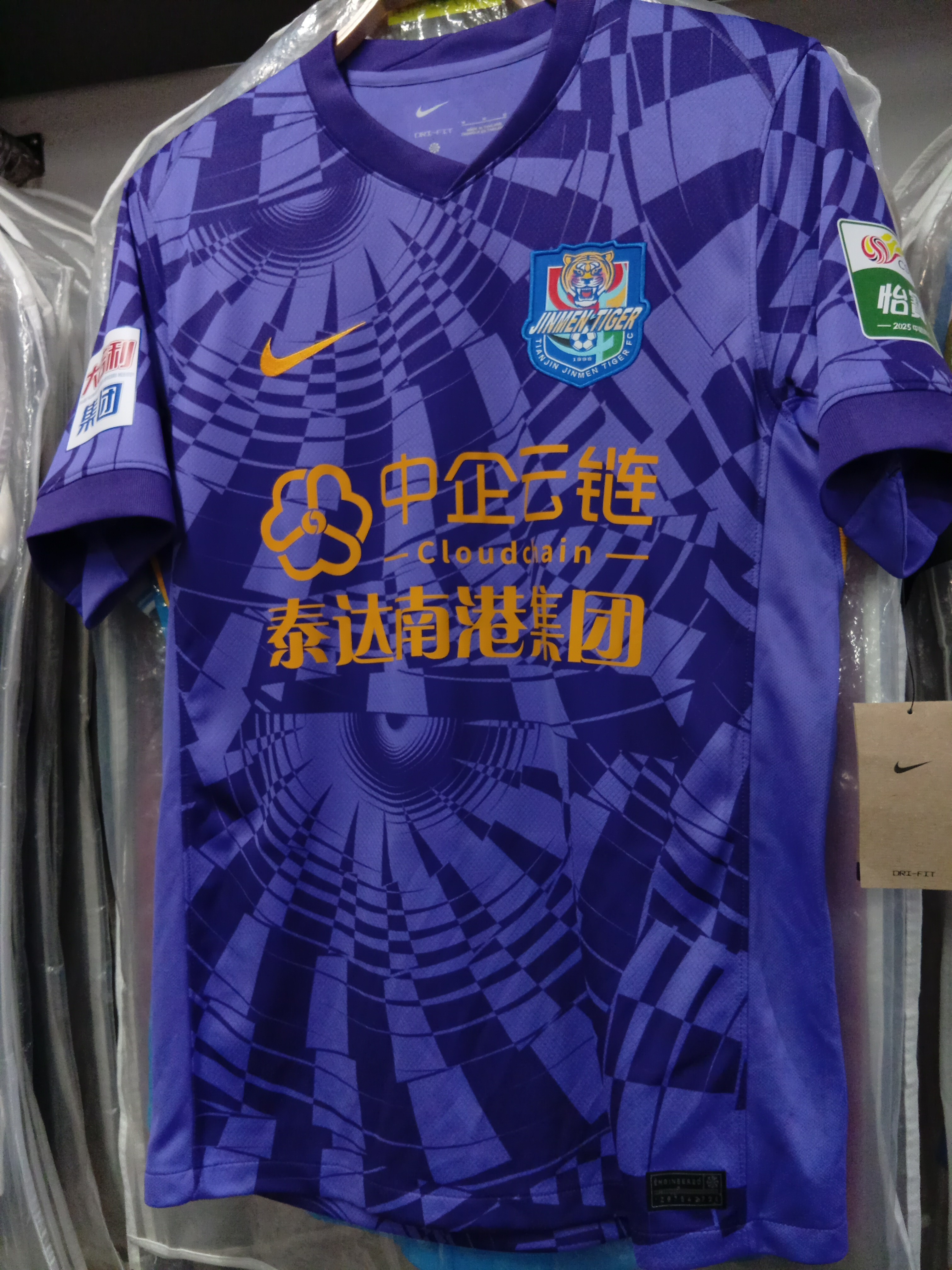 2025天津津門虎主場孫銘謙球迷版球衣