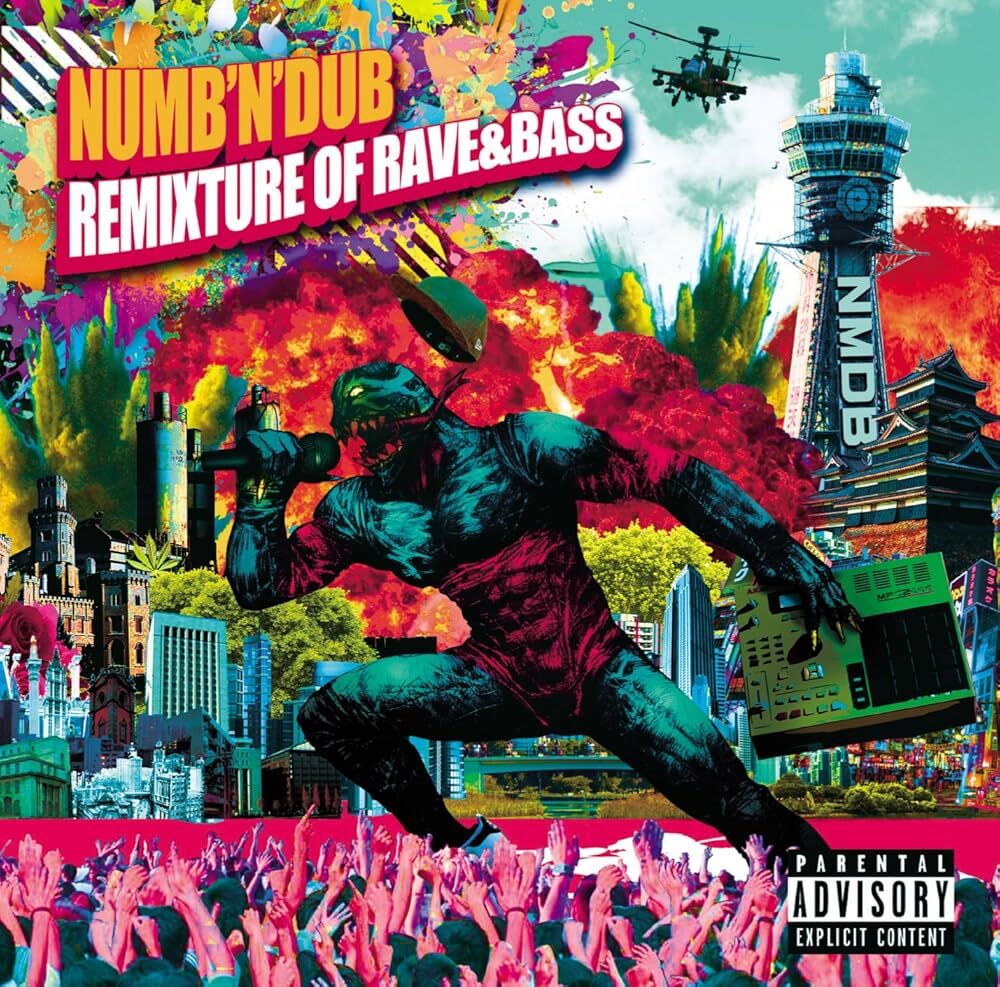 Numb'n'dub《Remixture Of Rave & Bass》（CD）