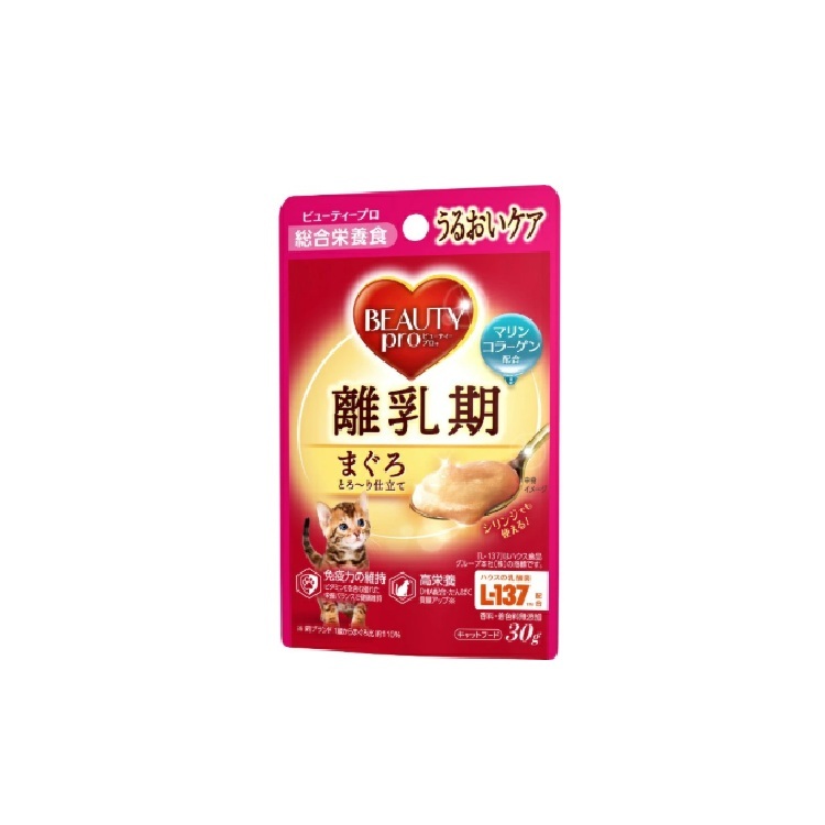 Beauty Pro 幼貓 離乳期 綜合營養 吞拿魚濕糧包 30g