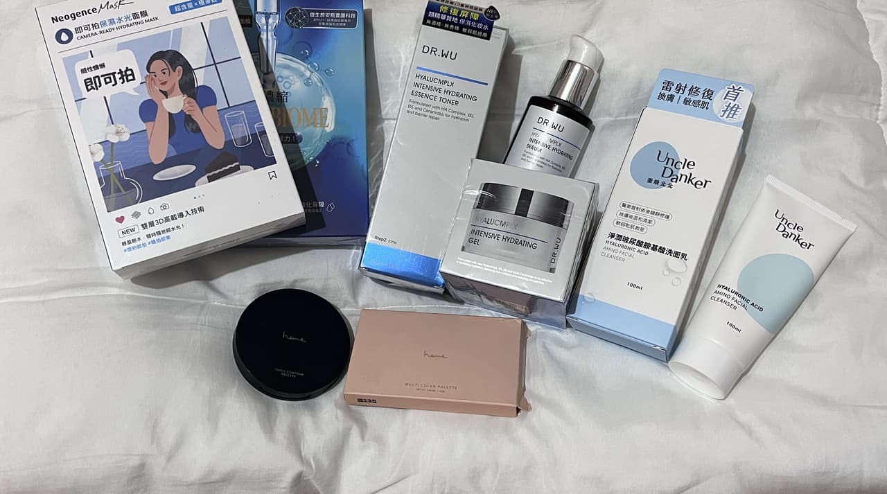 屈臣氏也買得到的MIT美妝保養品牌｜超推蛋殼北北洗面乳｜Dcard