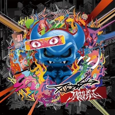 Paledusk 《PALEHELL＜通常盤＞》（CD）