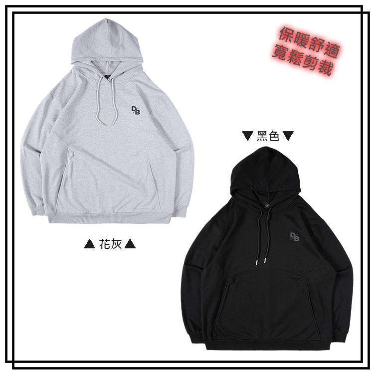 大尺碼帽T毛巾布保暖長袖大碼男裝 大尺碼上衣 大尺碼帽T  XXXXL BIGSPACE【522197】【加大空間】