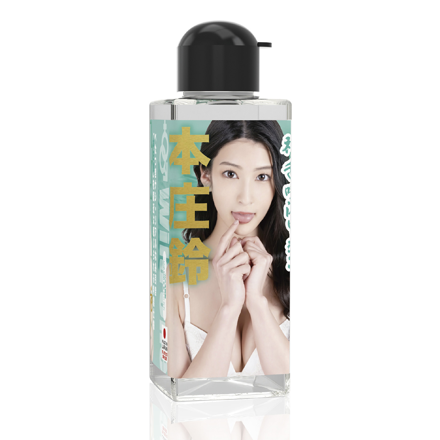 SSI Japan 神舌唾液 本庄鈴 180ml