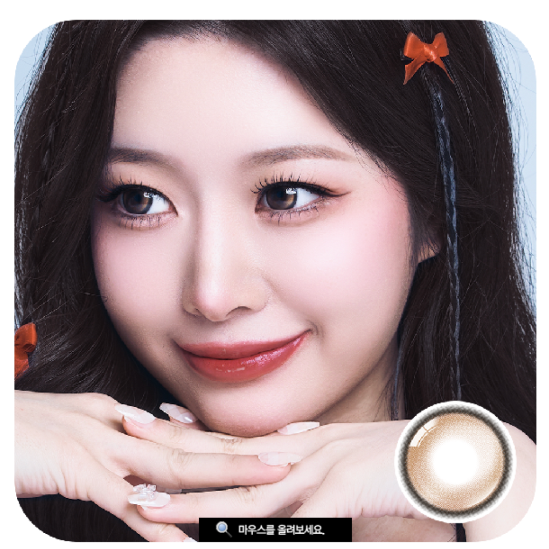 [散光] LENBLING 1 Month Toric COCOMING Brown 散光彩妝隱形眼鏡｜每盒2片