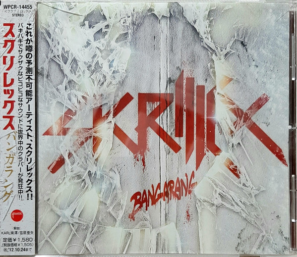 Skrillex《Bangarang》（日盤CD）