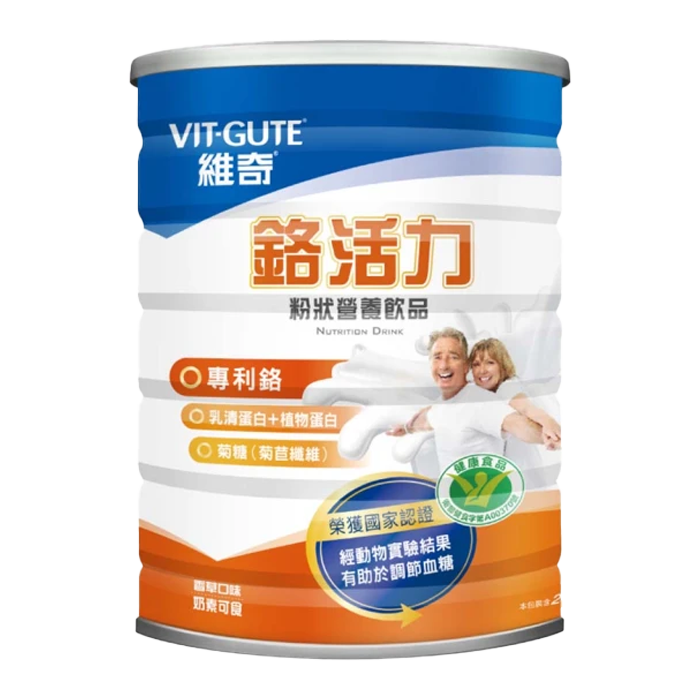 [維奇]【健字號】鉻活力粉狀營養飲品 香草口味 900公克/罐