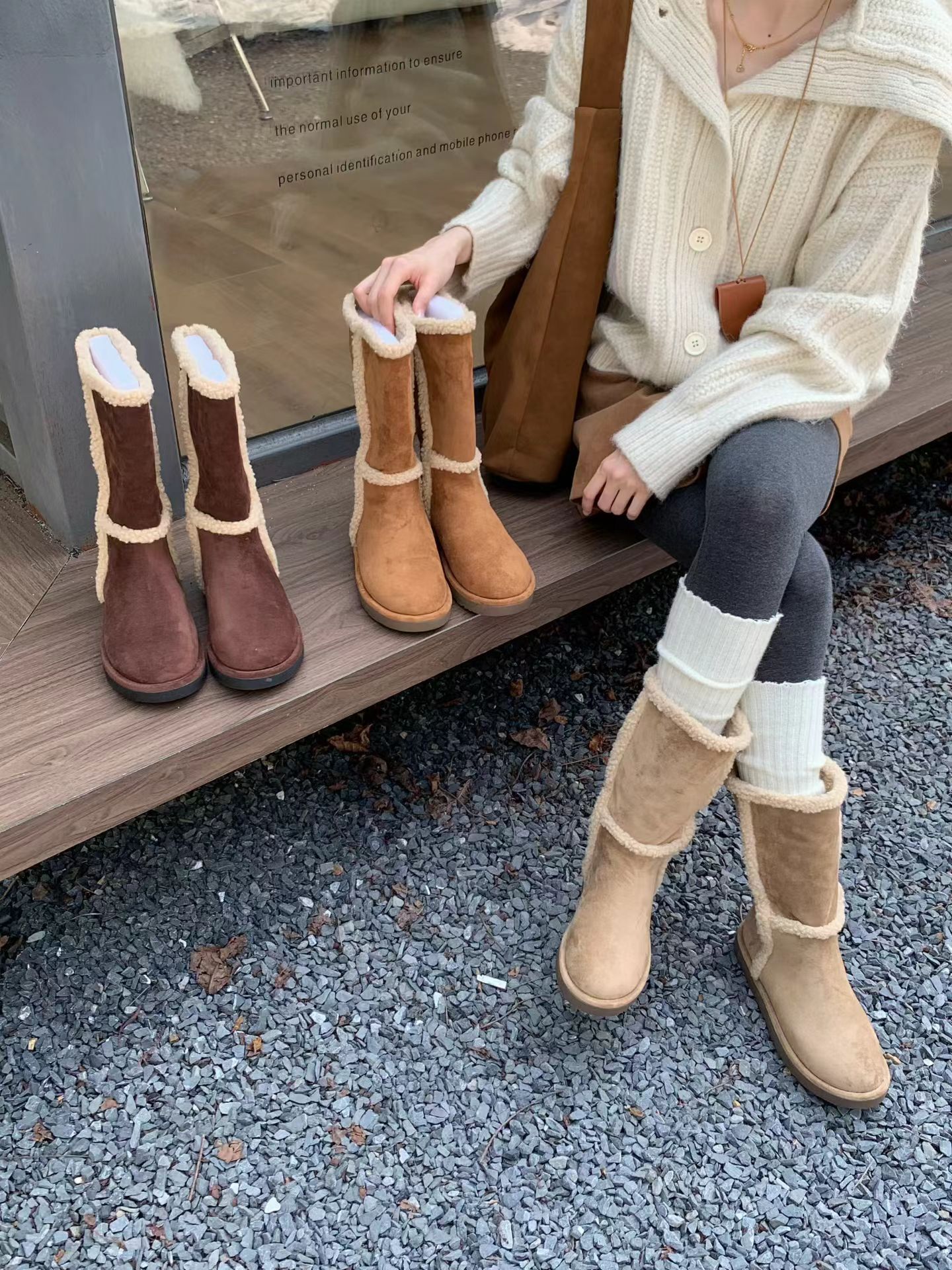 可愛毛毛車線中筒靴