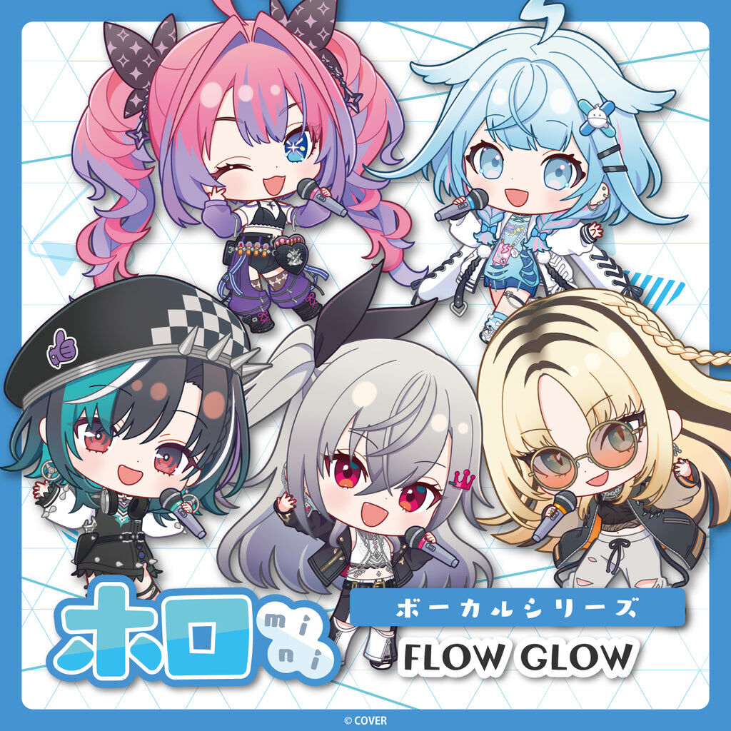「官品代購」Hololive ホロmini ボーカルシリーズ FLOW GLOW (響咲リオナ/虎金妃笑虎/水宮枢/輪堂千速/綺々羅々ヴィヴィ)