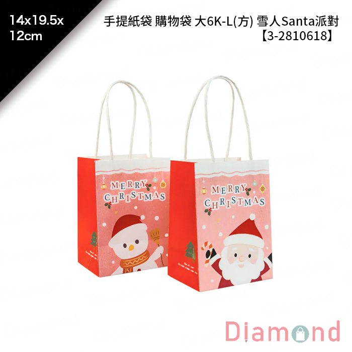 手提紙袋 購物袋 大6K-L(方) 雪人Santa派對 20入/包 14*19.5*12cm【3-2810618】