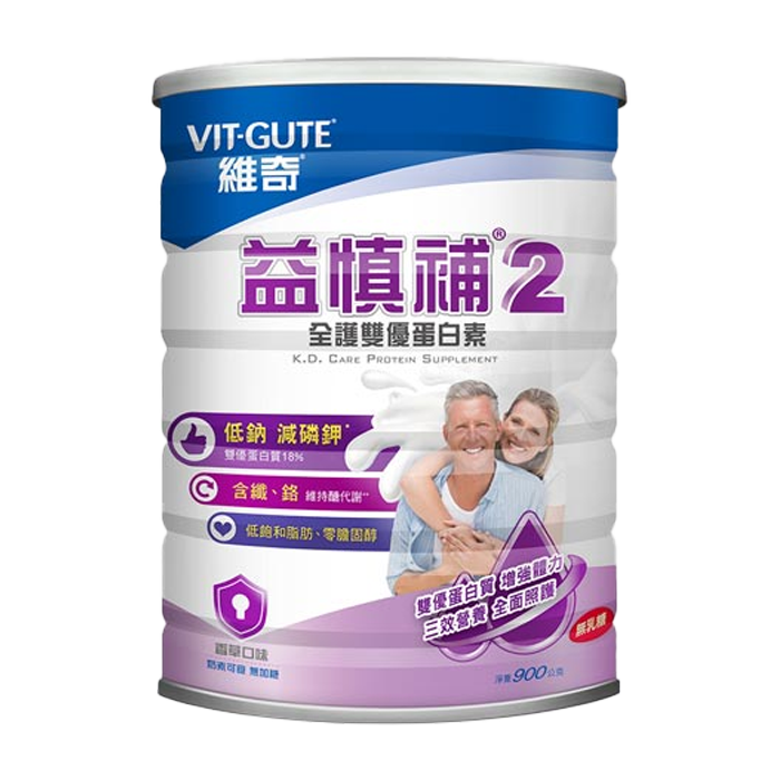 [維奇] 益慎補 ２號後全護雙優蛋白素 900g/罐