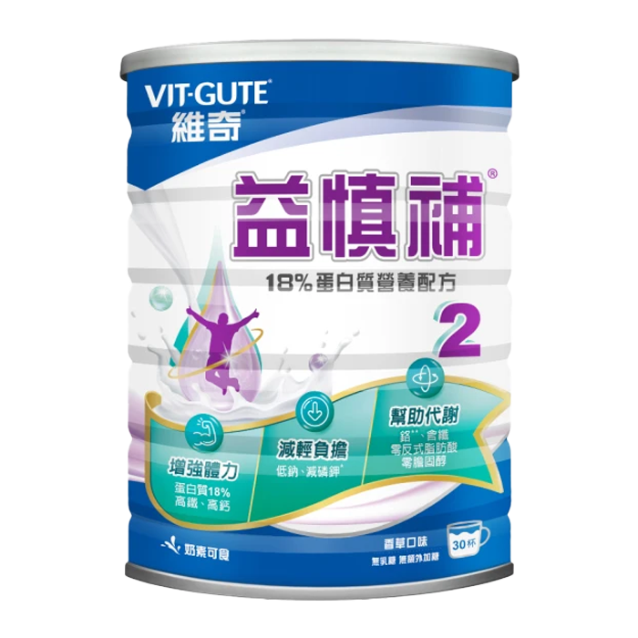 [維奇] 益慎補 ２號後全護雙優蛋白素 900g/罐